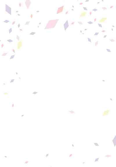 Comic Bavel 100th Volume Bonus Booklet 2