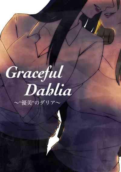 Graceful Dahlia 0