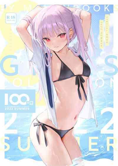 100+ 艶 by Melonbooks Girls Collection 2022 SUMMER 0