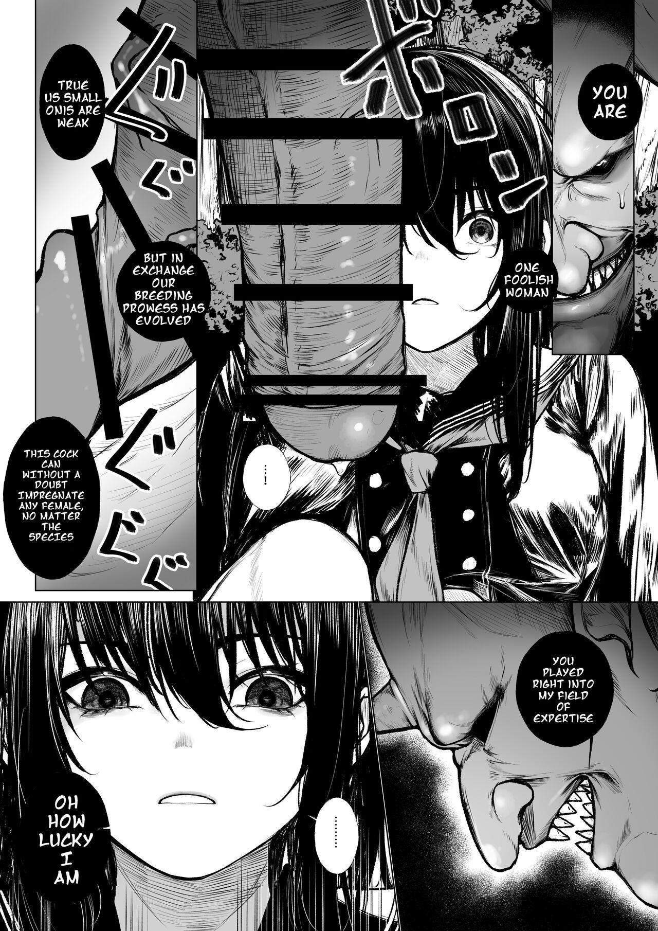 Bra Futsuya wa Kooni ni Nanka Makenai Haiboku | No Way an Exorcist Could Lose to a Little Oni Shaved - Page 5