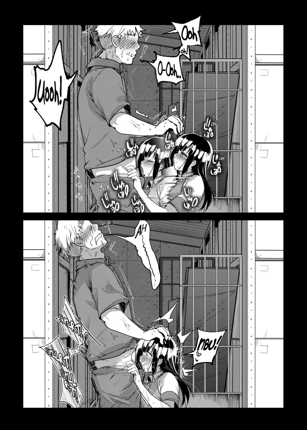 Gay Cut [Aya] ● Shachou no Musume-san (Mesugaki) to Kaisha no Souko de Sex Teiten [English] {Mant} Comedor - Page 3