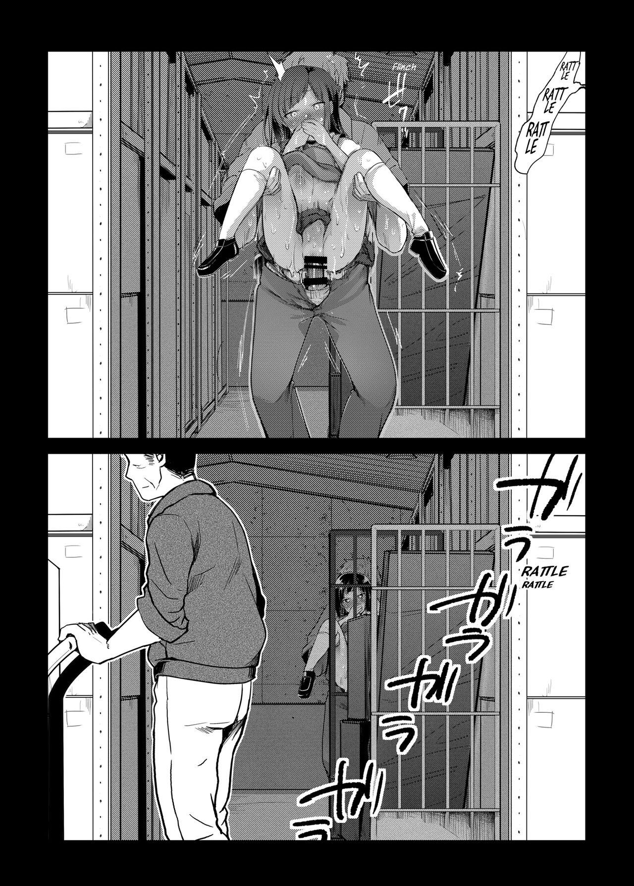 Twink [Aya] ● Shachou no Musume-san (Mesugaki) to Kaisha no Souko de Sex Teiten [English] {Mant} Sexteen - Page 5