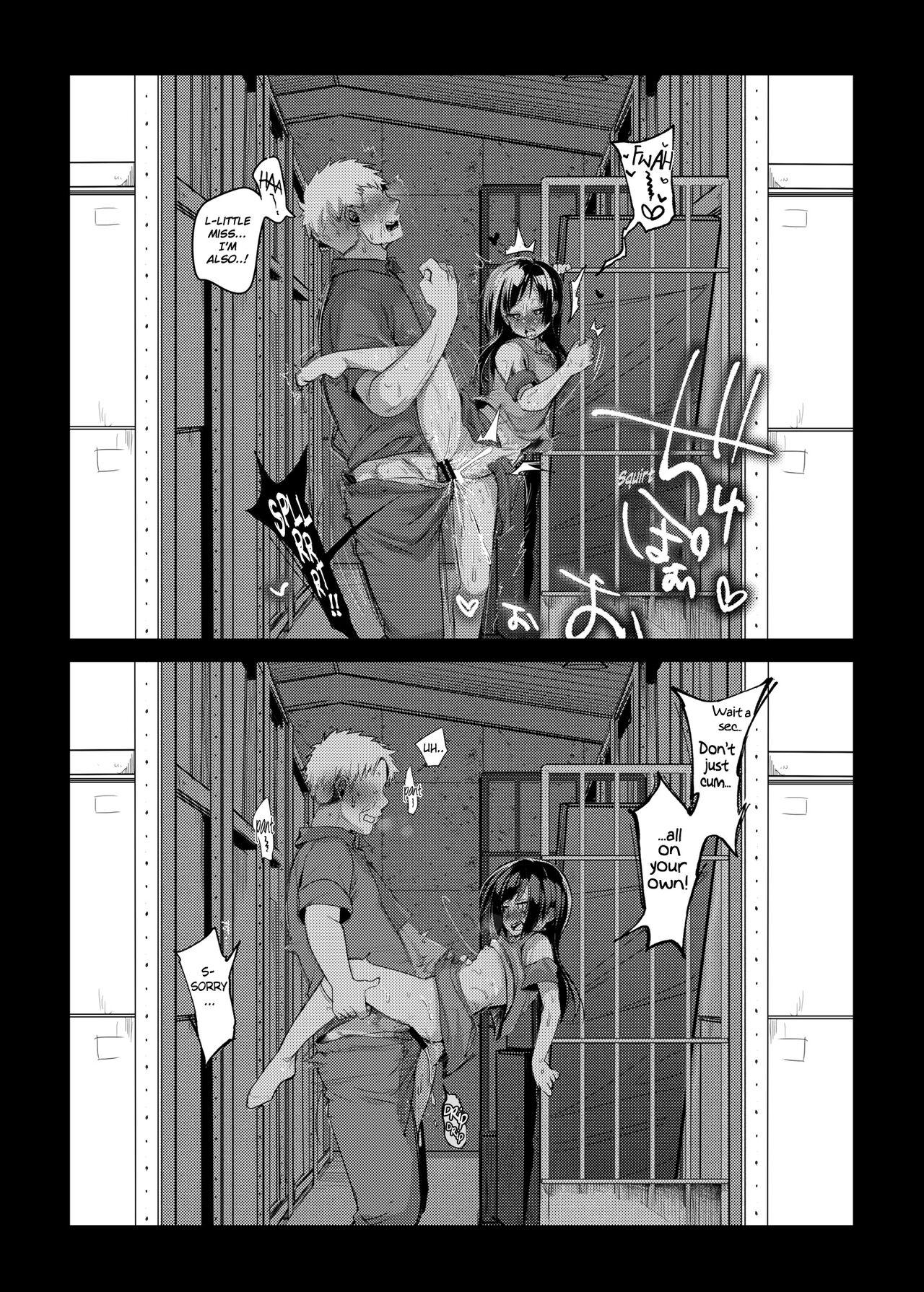 Gay Cut [Aya] ● Shachou no Musume-san (Mesugaki) to Kaisha no Souko de Sex Teiten [English] {Mant} Comedor - Page 9