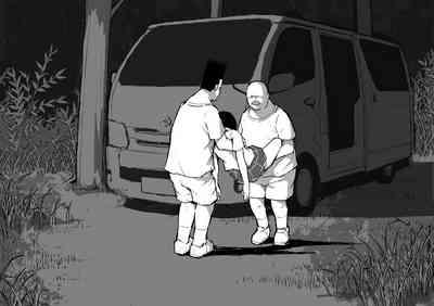 Rape Brothers 8