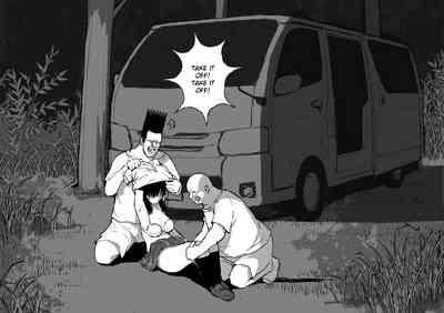 Rape Brothers 9