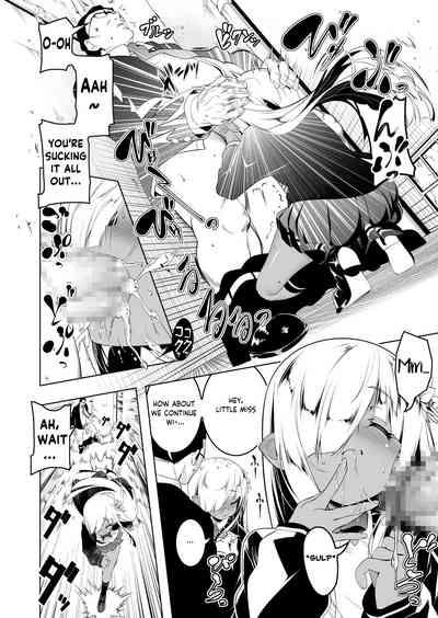 Papakatsu Little Witch 1 3