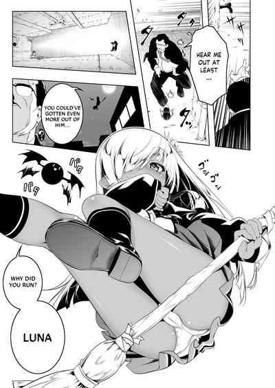 Papakatsu Little Witch 1 4