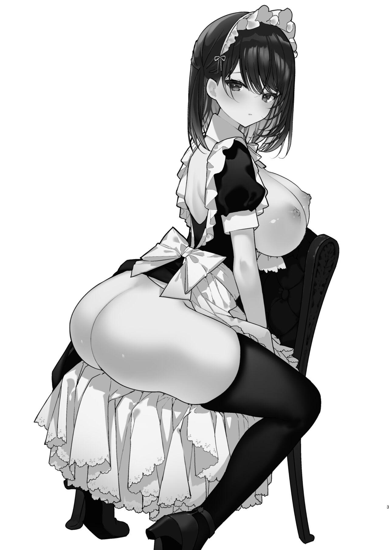 Maid-san no Naka ga Ippai ni Naru made Renzoku Shasei Ecchi 1