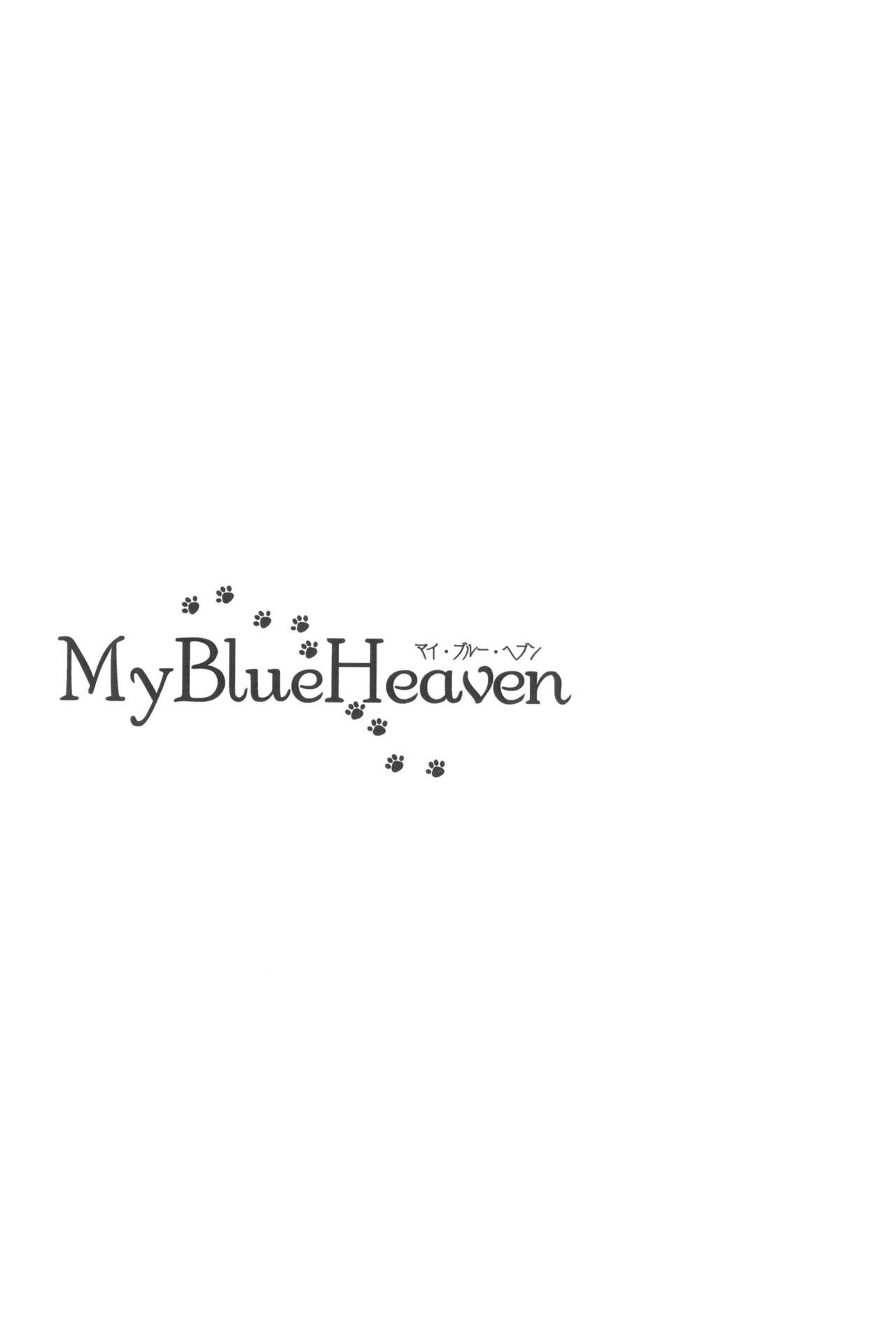 My Blue Heaven 20
