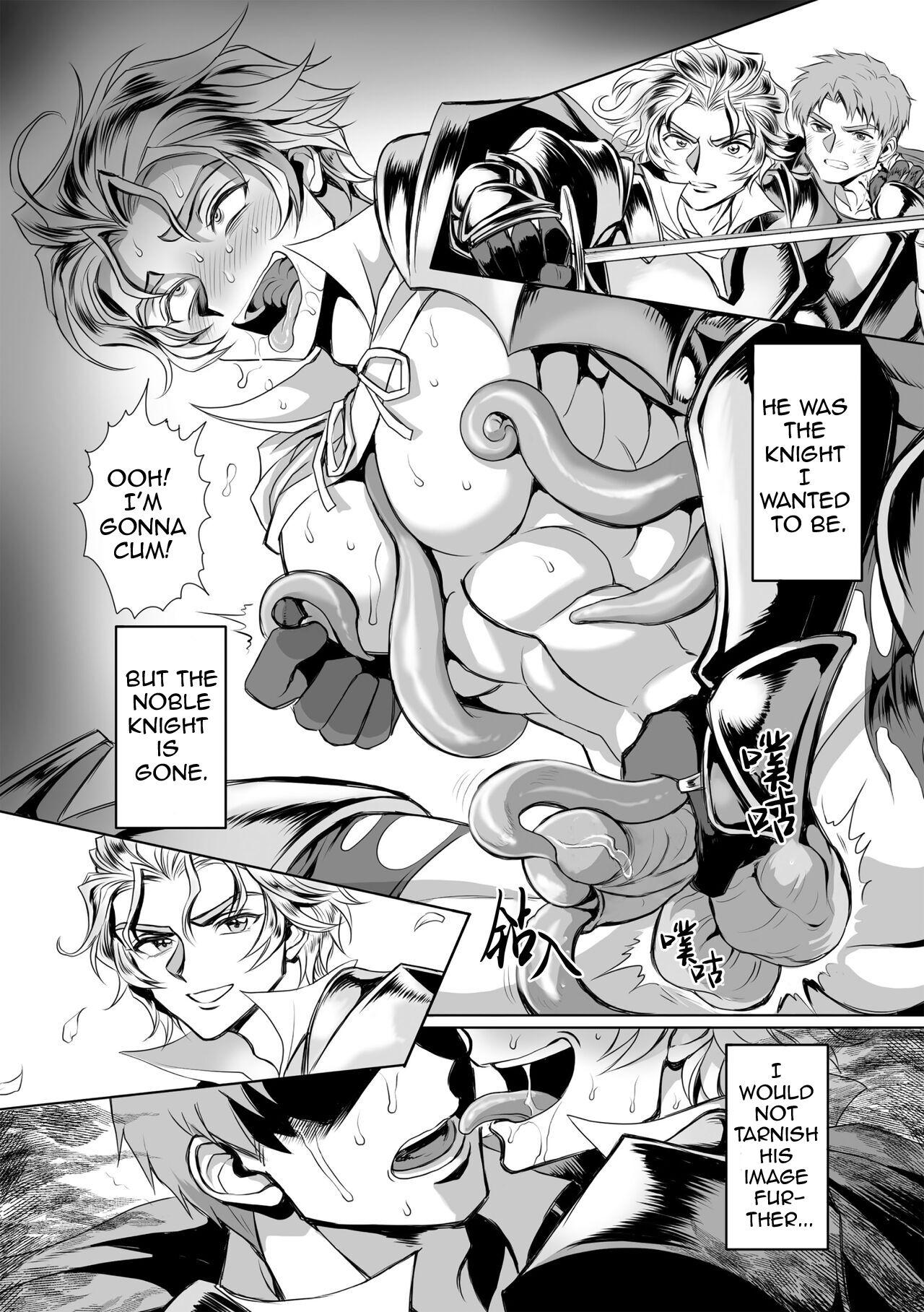 Possessed Knight Stallion: Forced to Climax by a Creeper! Ch. 2 16