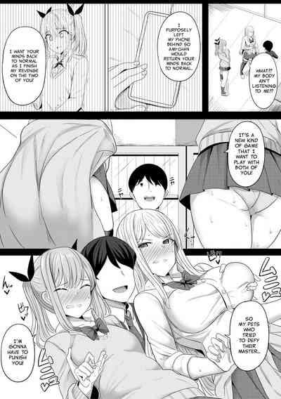 Hypno Revenge Ch. 4 3