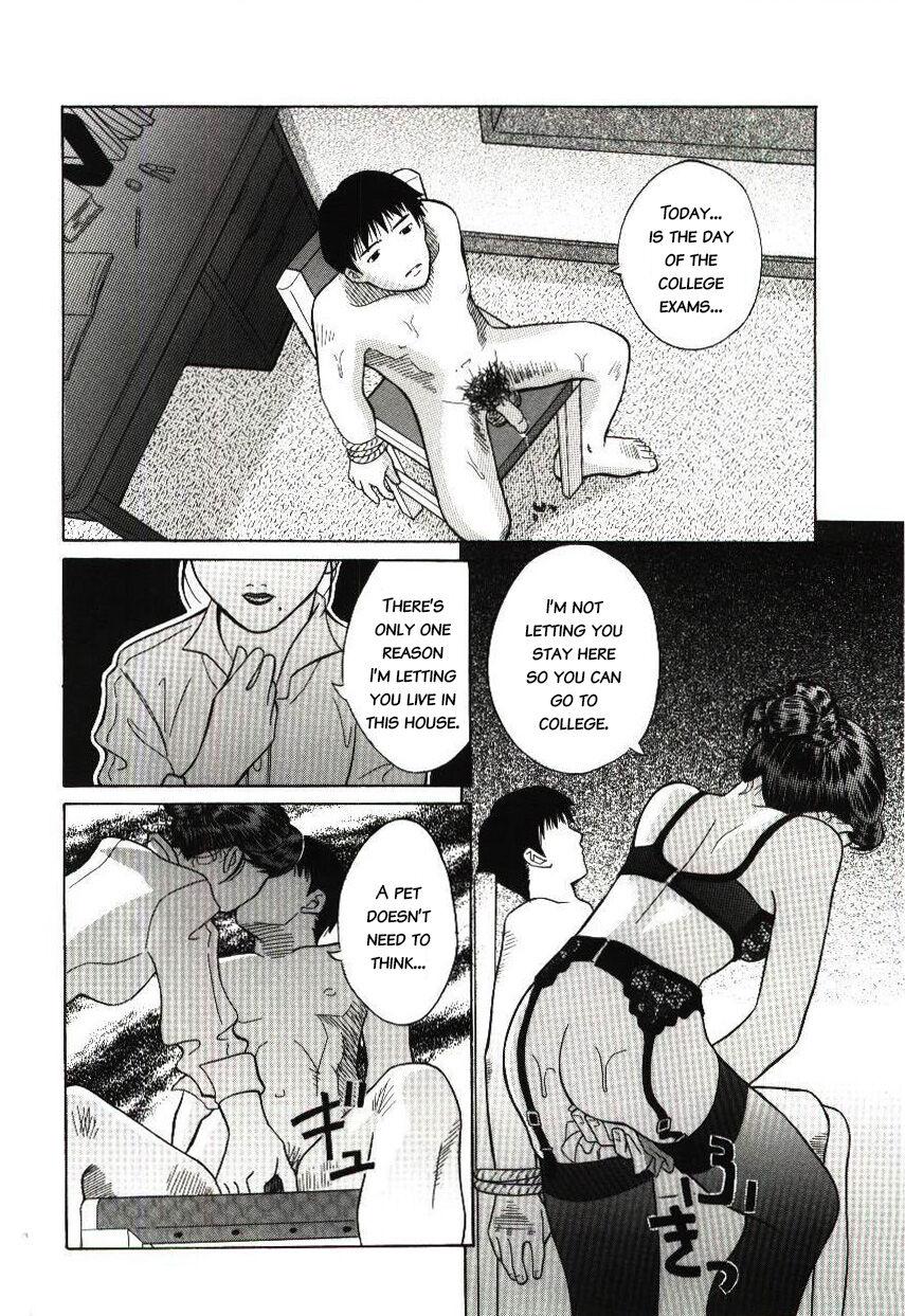 Hairy Sexy Yuuetsukan | Superiority Boobies - Page 2