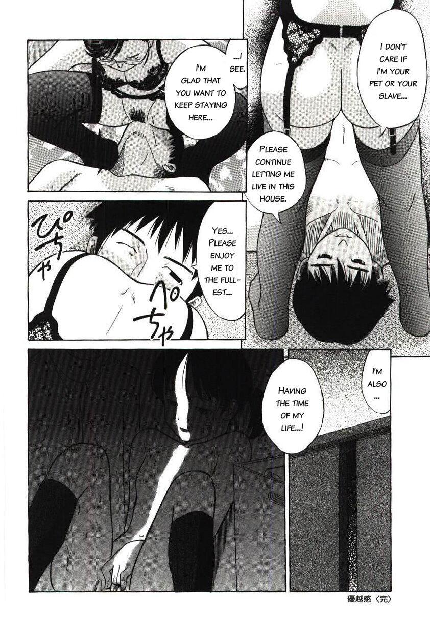 Hairy Sexy Yuuetsukan | Superiority Boobies - Page 20