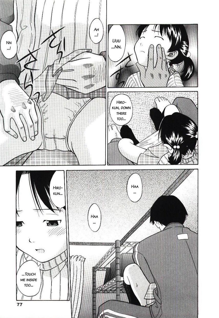 Hairy Sexy Yuuetsukan | Superiority Boobies - Page 7