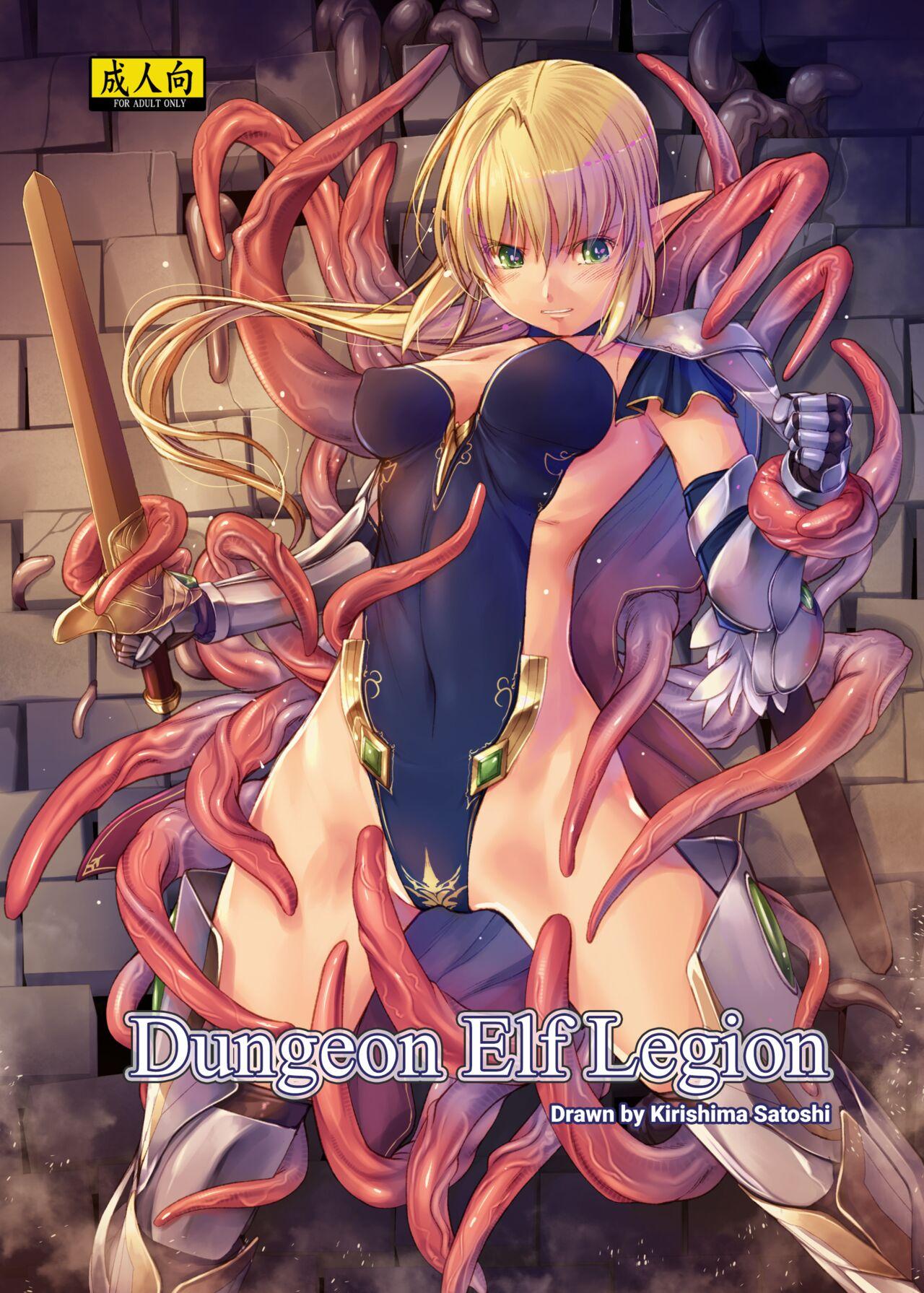 Dungeon Elf Legion 0