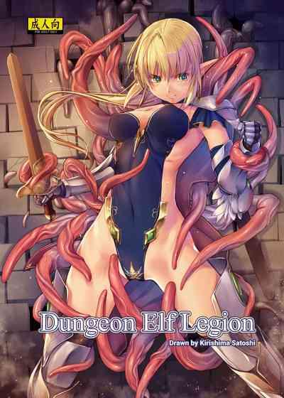 Dungeon Elf Legion 1