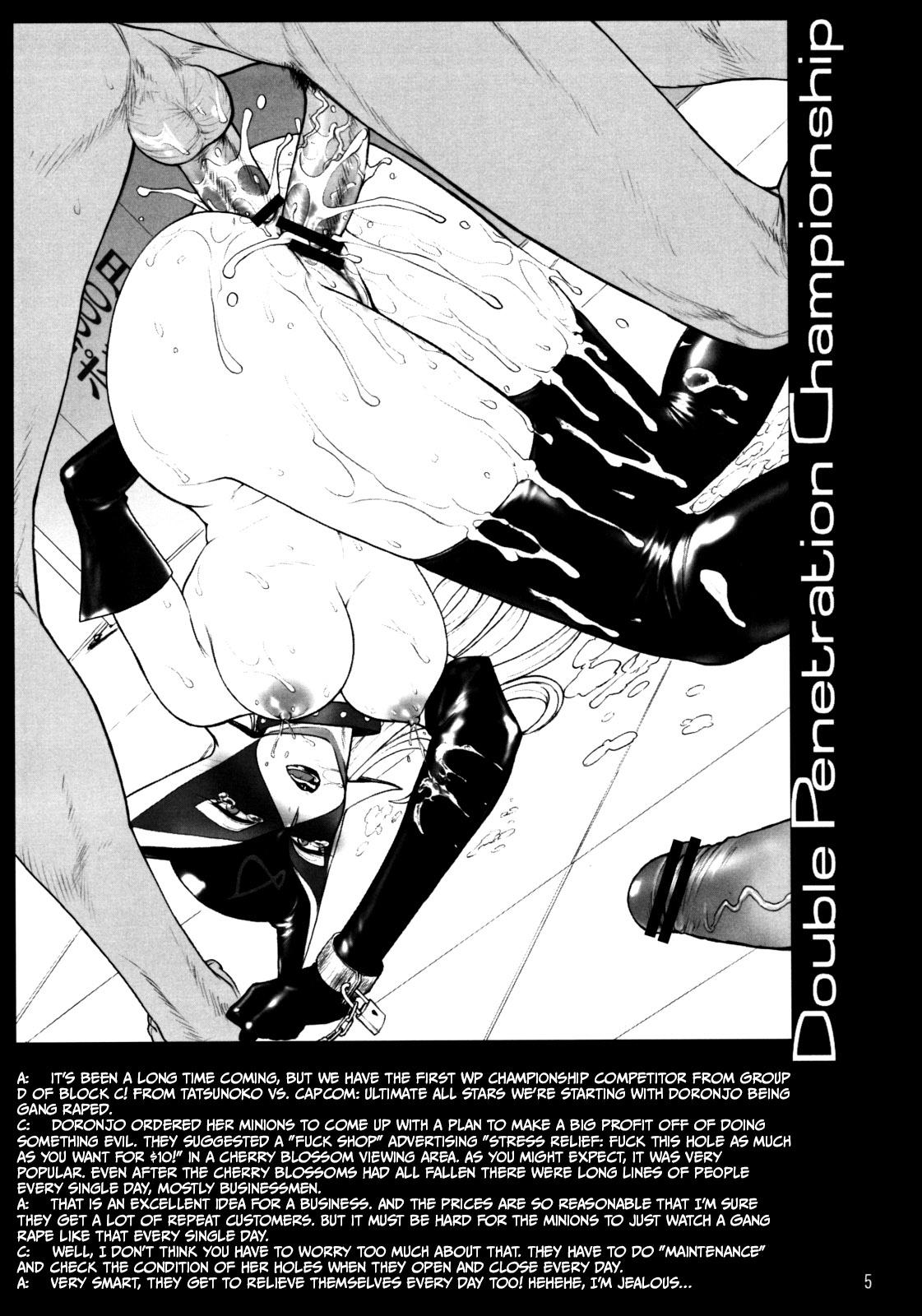 Gay Toys Denji Sentai! WP Senshuken! | Electromagnetic Squadron! WP Championship - Street fighter King of fighters Sweet - Page 4