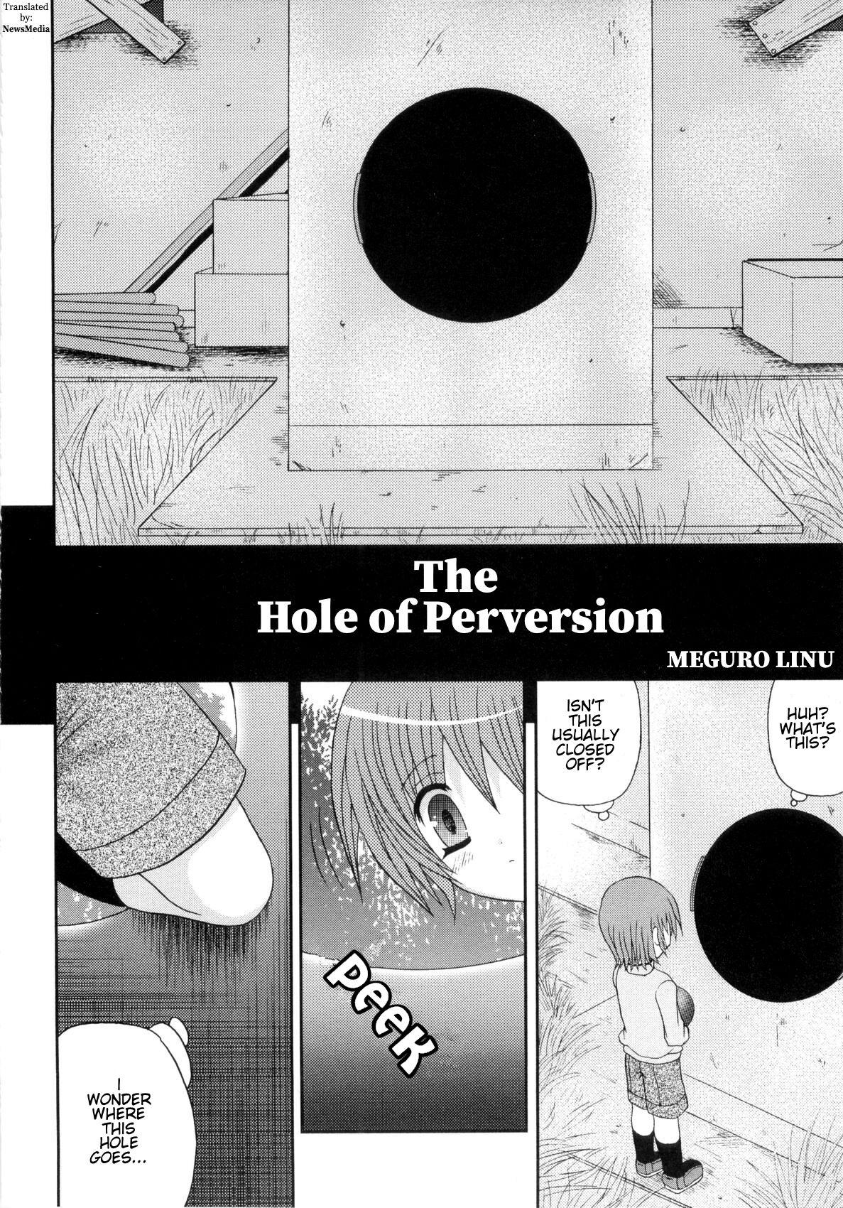 Innochi no ana | Hole of Perversion 2