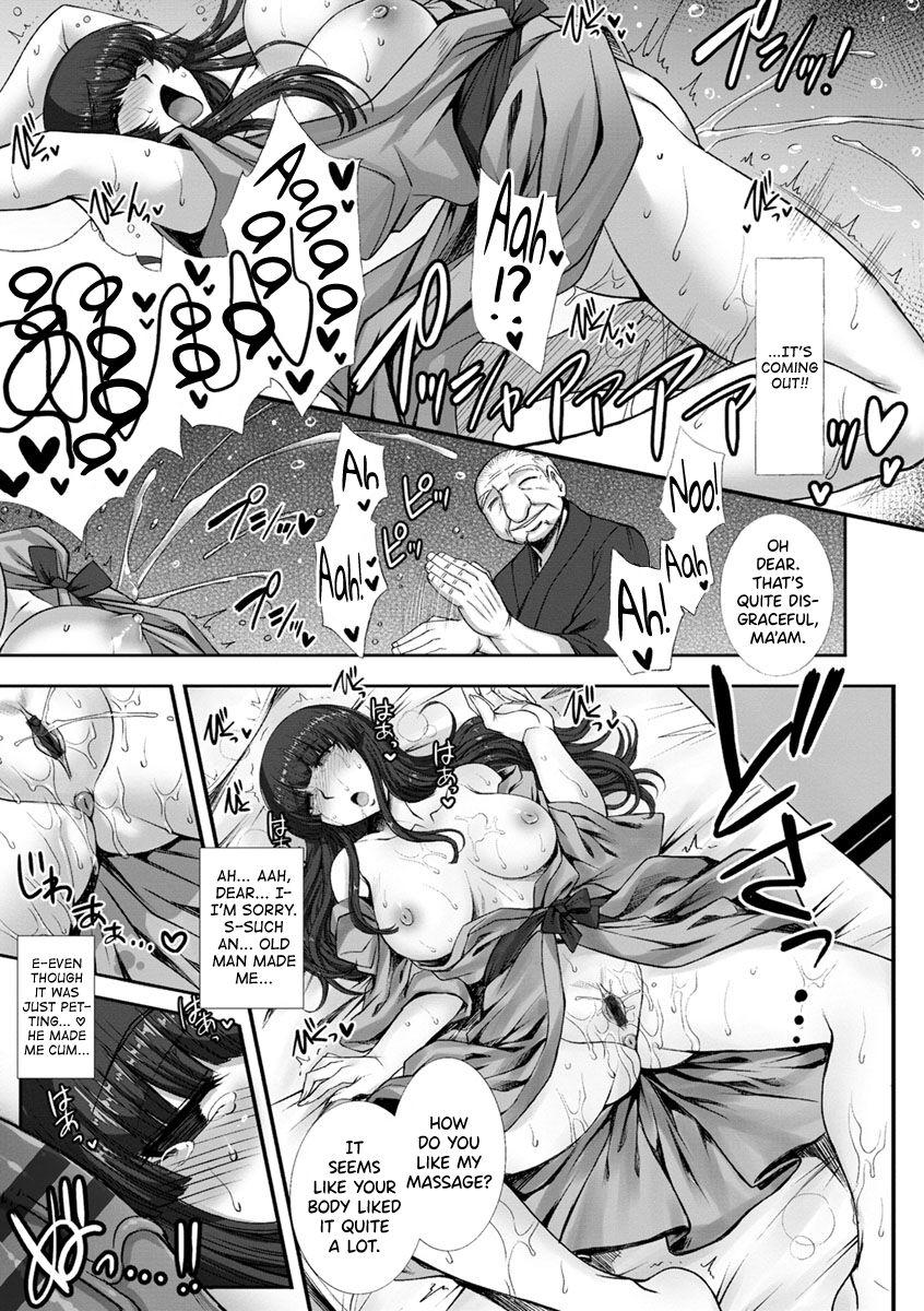 Pregnant Mesuana Ni Chiru Hana Ch.4 Nuru - Page 11