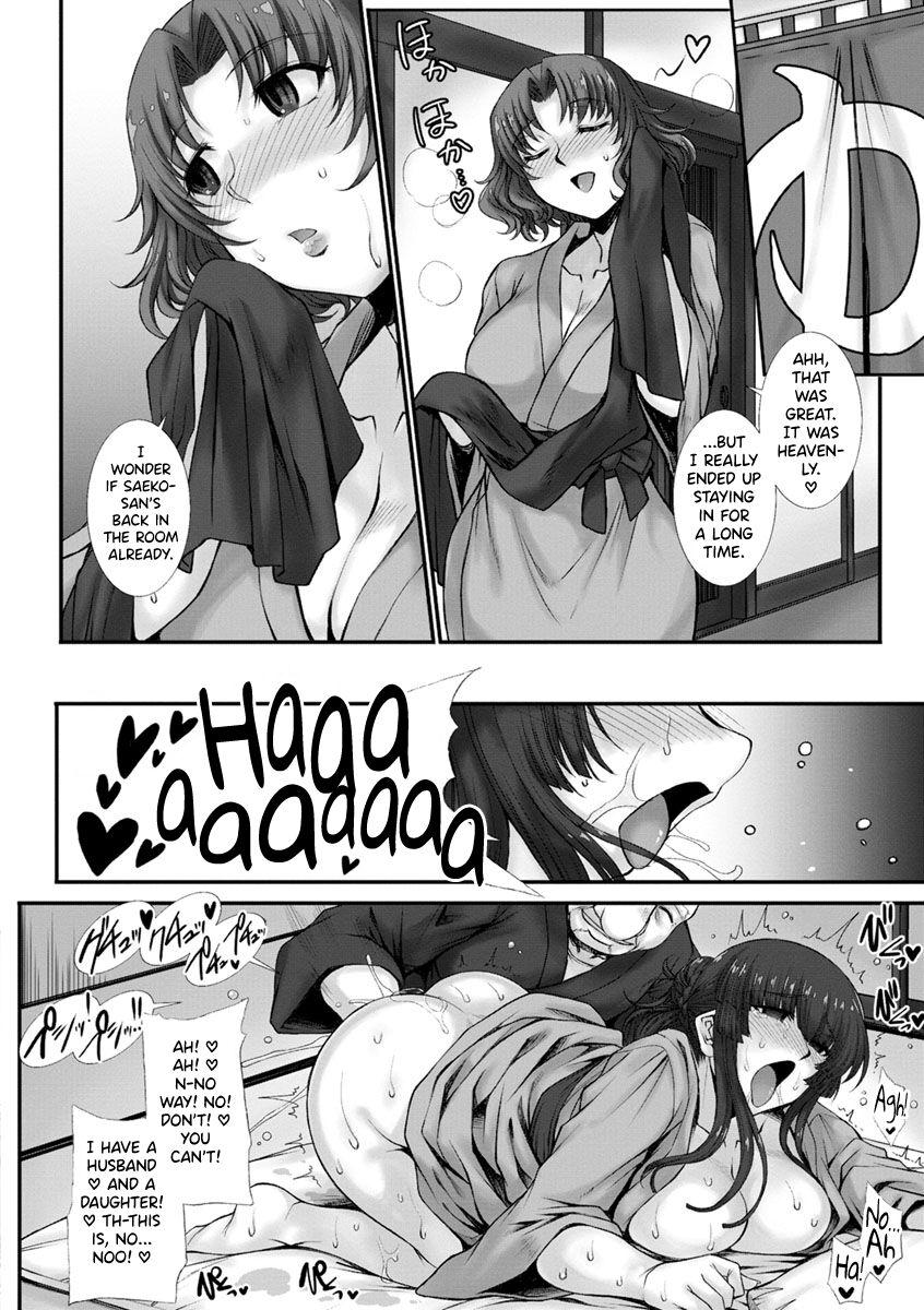 Pregnant Mesuana Ni Chiru Hana Ch.4 Nuru - Page 8