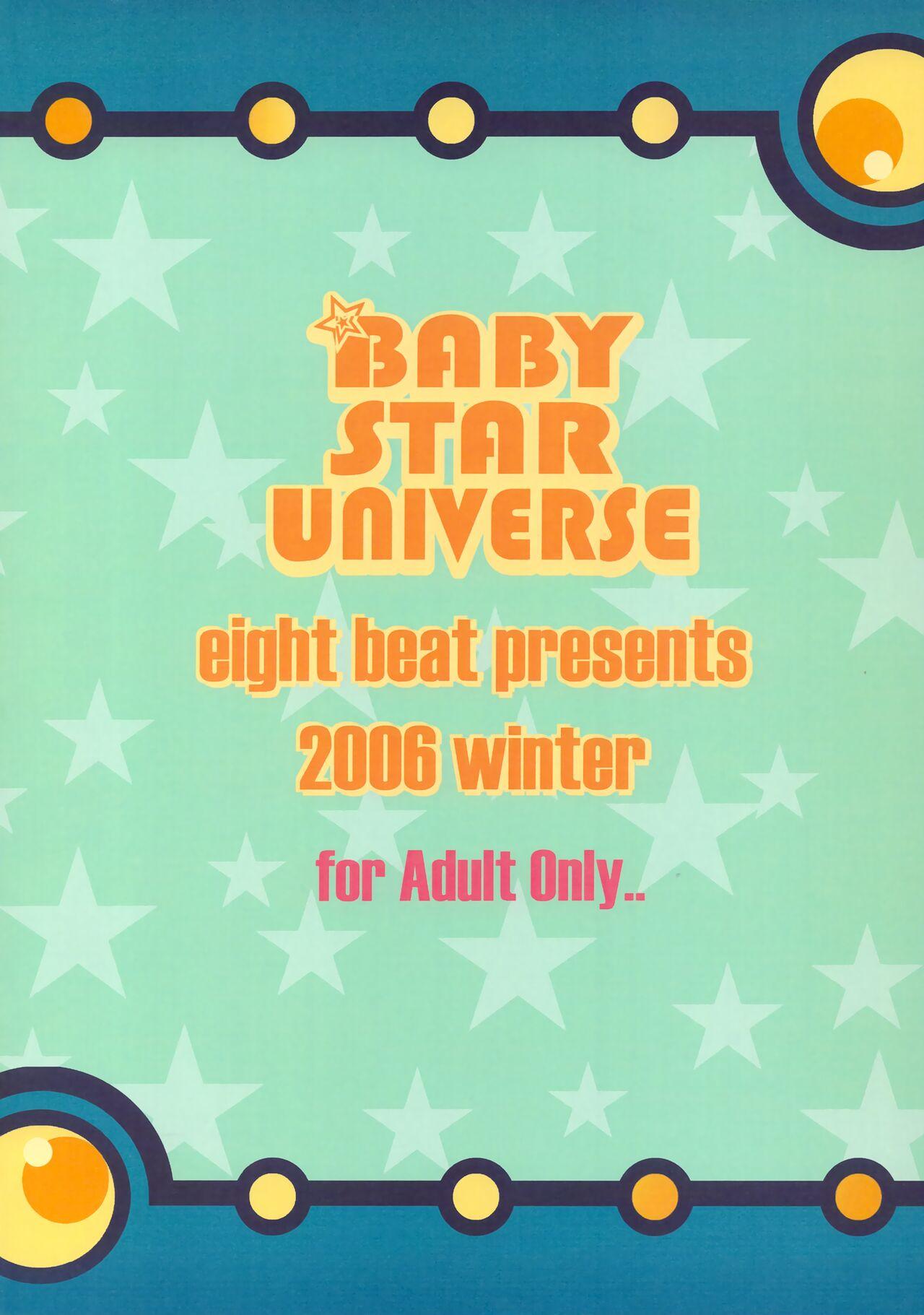 BABY STAR UNIVERSE 22