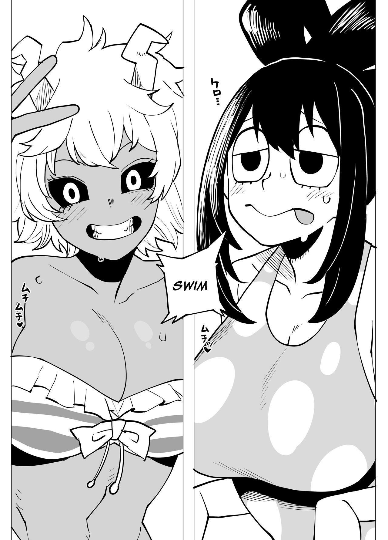 [oekaki kaki] - [Oekaki Kaki] Teisou Gyakuten Butsu ~Kyoka Jiro no Baai~  / Inverted Morality Academia ~Kyoka Jiros Case~ [English] {Doujins.com} (Boku no Hero Academia) 2