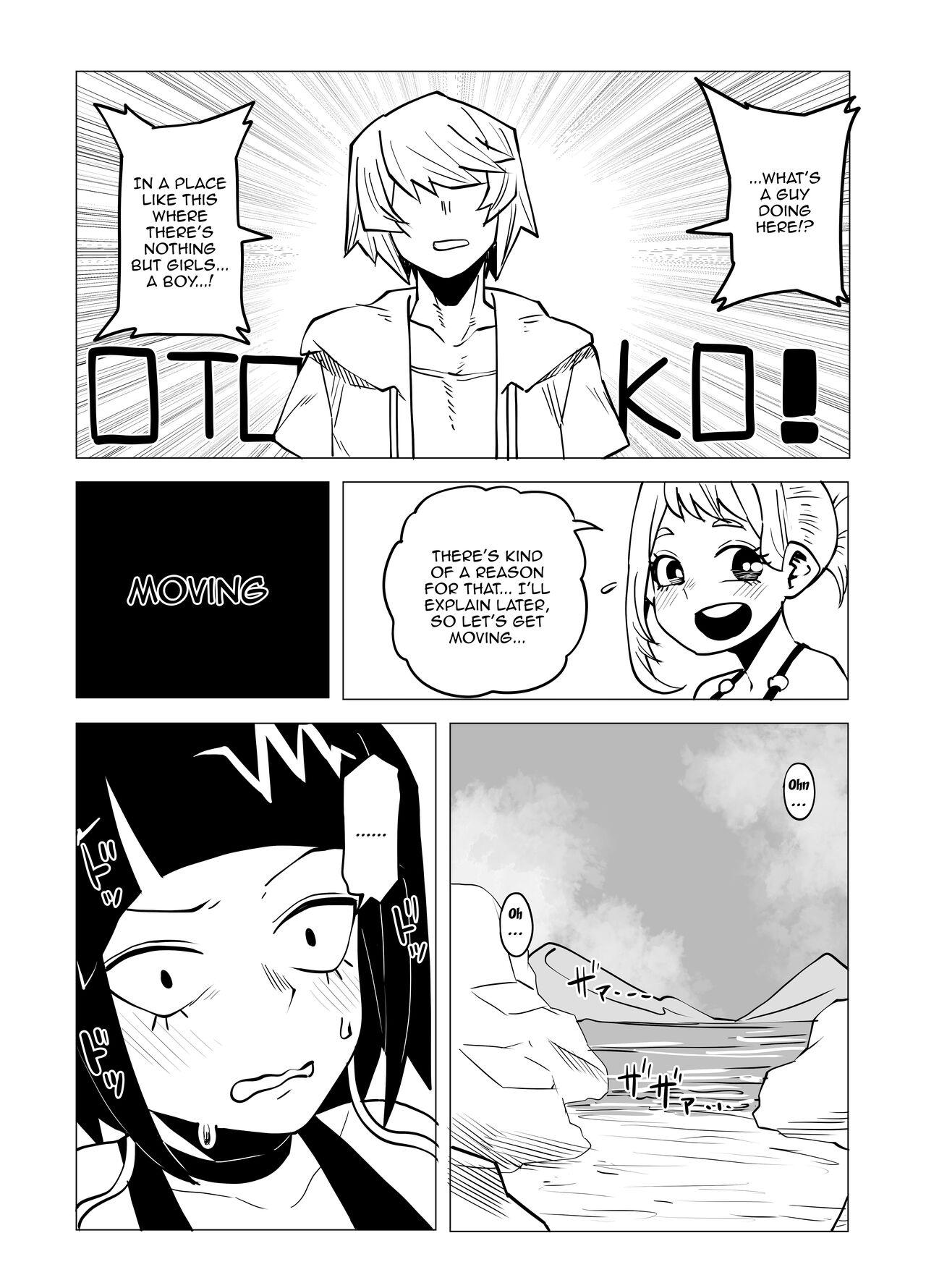 [oekaki kaki] - [Oekaki Kaki] Teisou Gyakuten Butsu ~Kyoka Jiro no Baai~  / Inverted Morality Academia ~Kyoka Jiros Case~ [English] {Doujins.com} (Boku no Hero Academia) 4