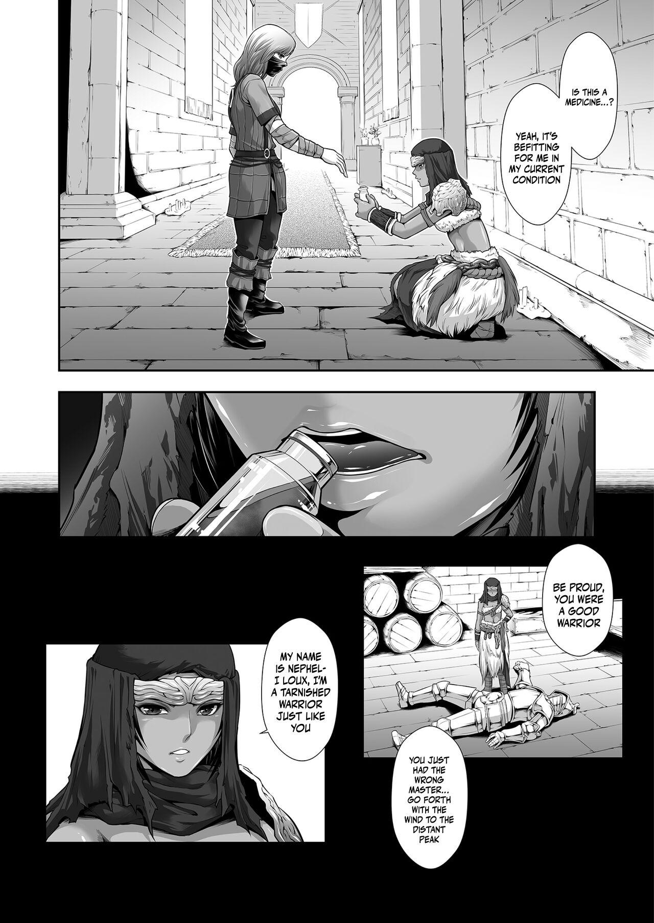 Abg Kugutsu ni Ochita Entaku no Onna Senshi | A Warrior of the Round Table Reduced To a Mere Puppet - Elden ring Work - Page 4