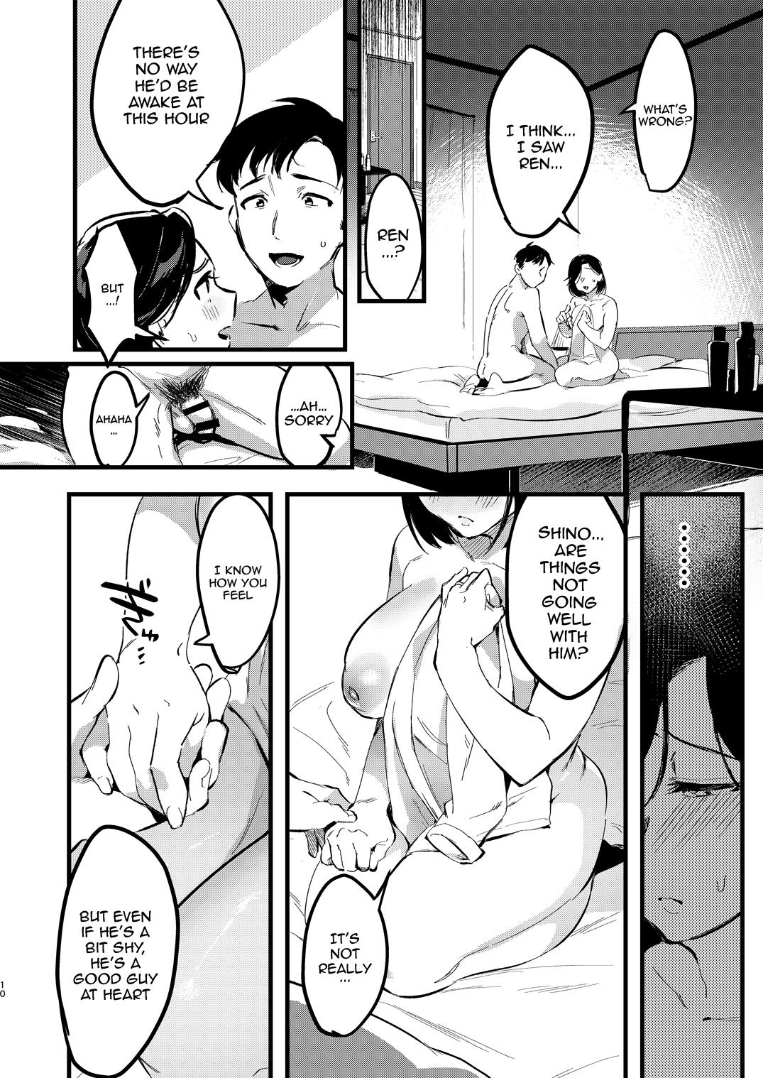 Super Hot Porn [Hatake no Oniku (Minamoto)] Batsu Ichi Ko Mochi [Digital] / Divorced With Children [English] {Doujins.com} - Original Longhair - Page 9