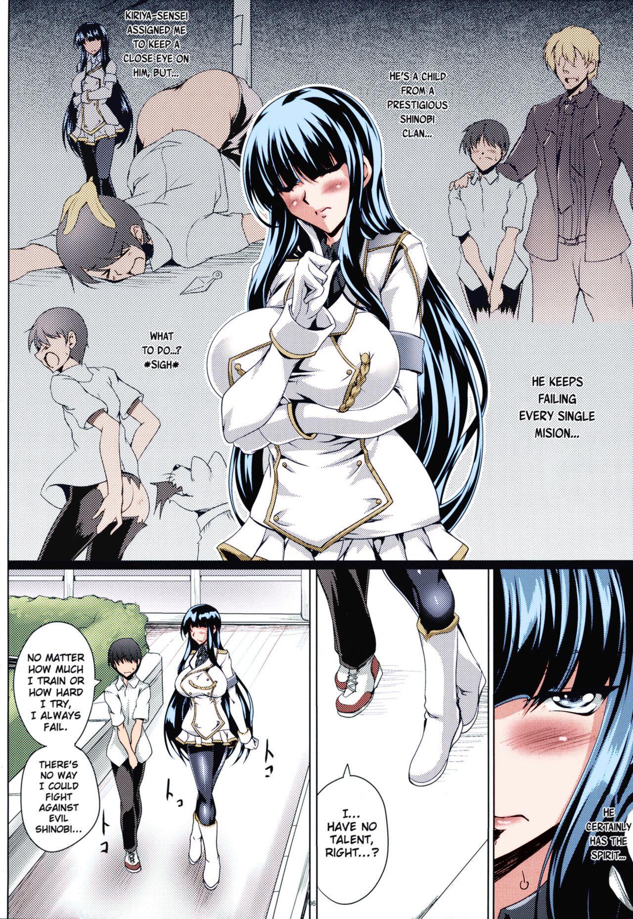 Hole Jijoujibaku no Innocent | Innocent Caught in Her Own Trap - Senran kagura Nice Ass - Page 2
