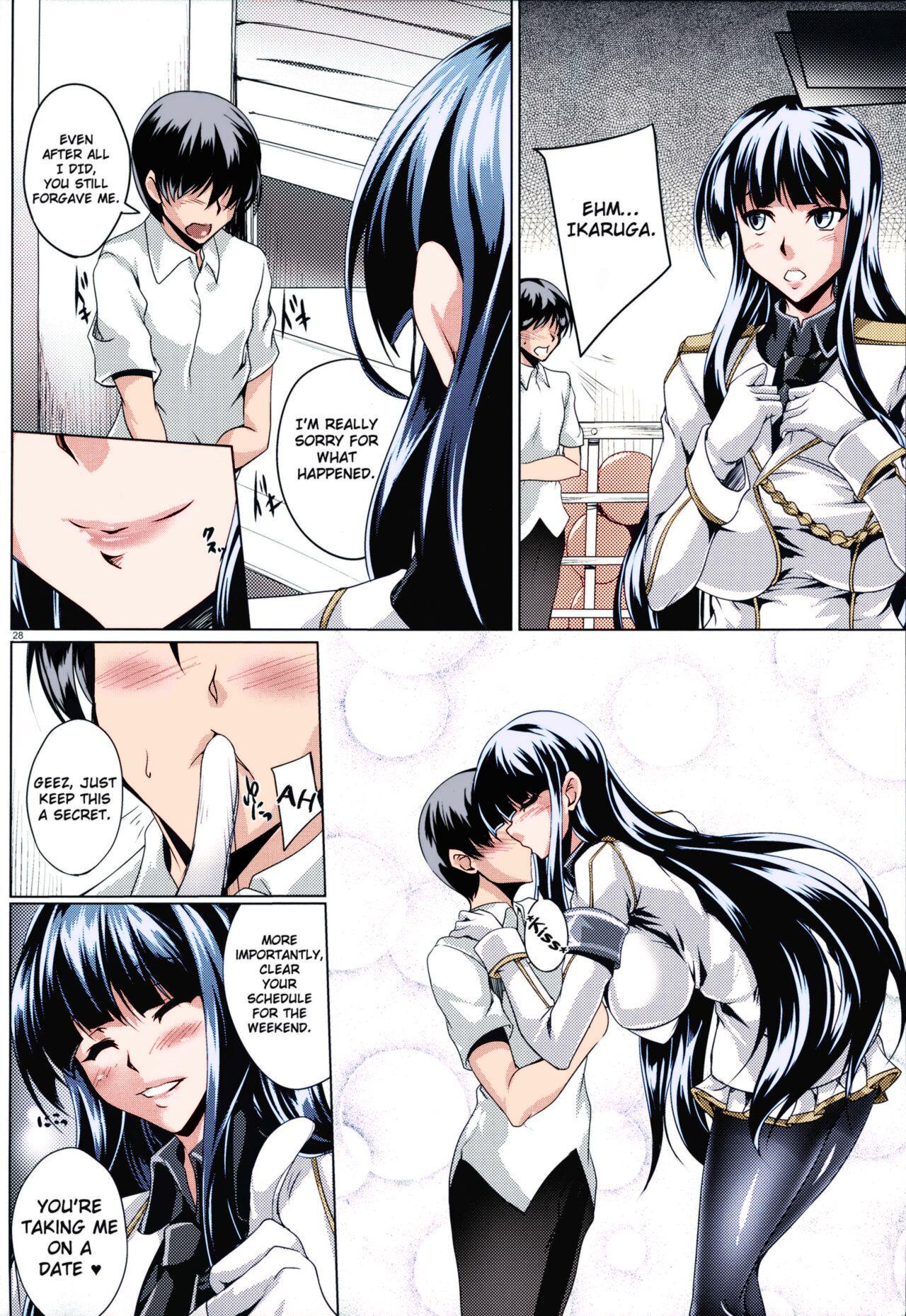 Pussy Fingering Jijoujibaku no Innocent | Innocent Caught in Her Own Trap - Senran kagura Big Butt - Page 24