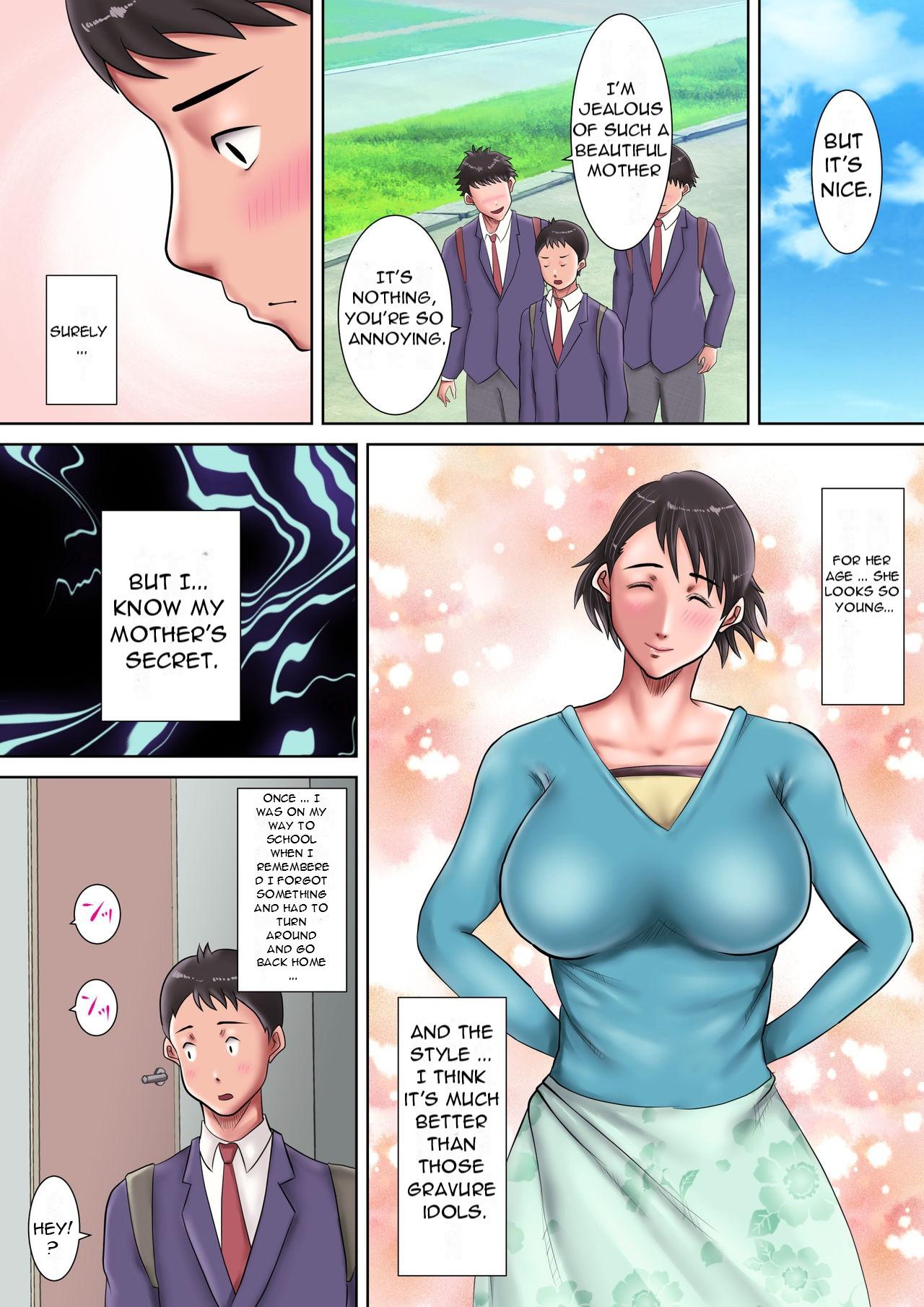 Cousin Kaa-san ni Kokurareta! - Original Casal - Page 4