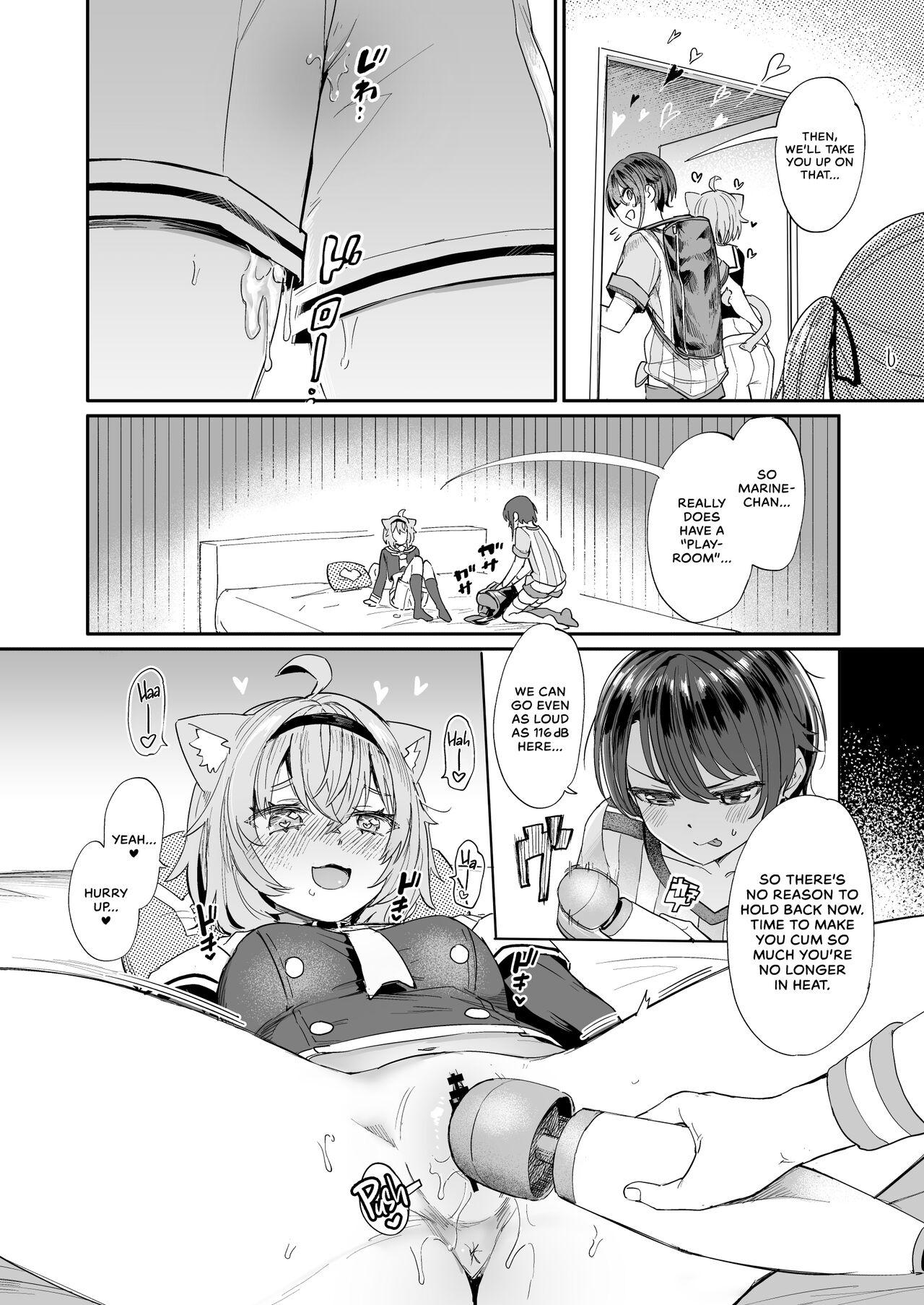 Submissive Gachi Hatsujou Kiken Chitai | Super Estrus Danger Zone - Hololive Blackmail - Page 5
