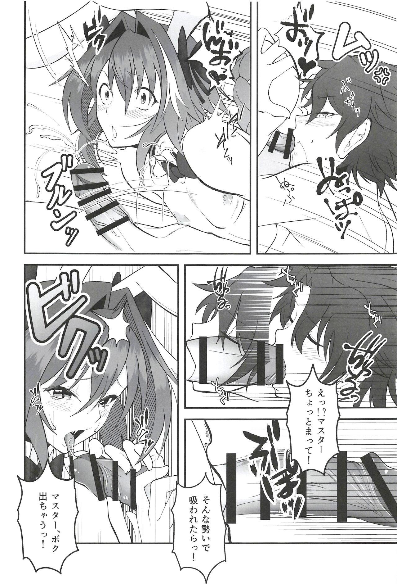 Amature Sex Vegas no Yoru ni Tobu Usagi - Fate grand order Swing - Page 10
