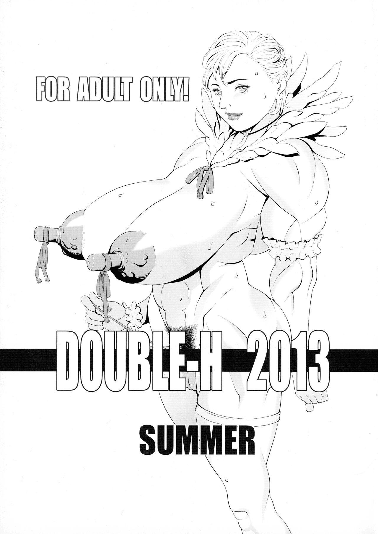 DOUBLE-H 2013 SUMMER (C84) [DOUBLE-H （本項英明）]  0