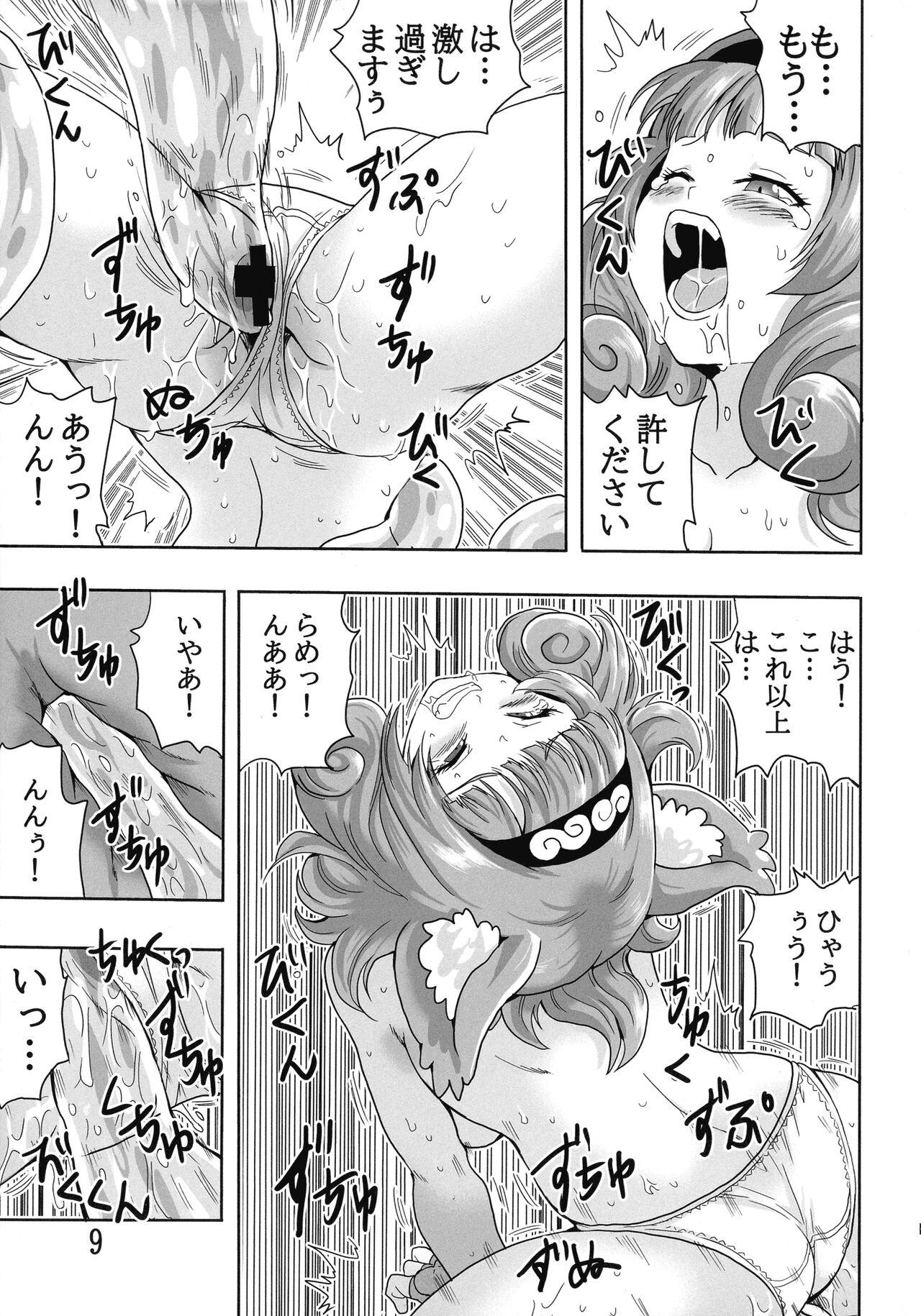 Shaved Noma Rune no Futoku na Guild Nikki - Futoku no guild | immoral guild Spit - Page 11