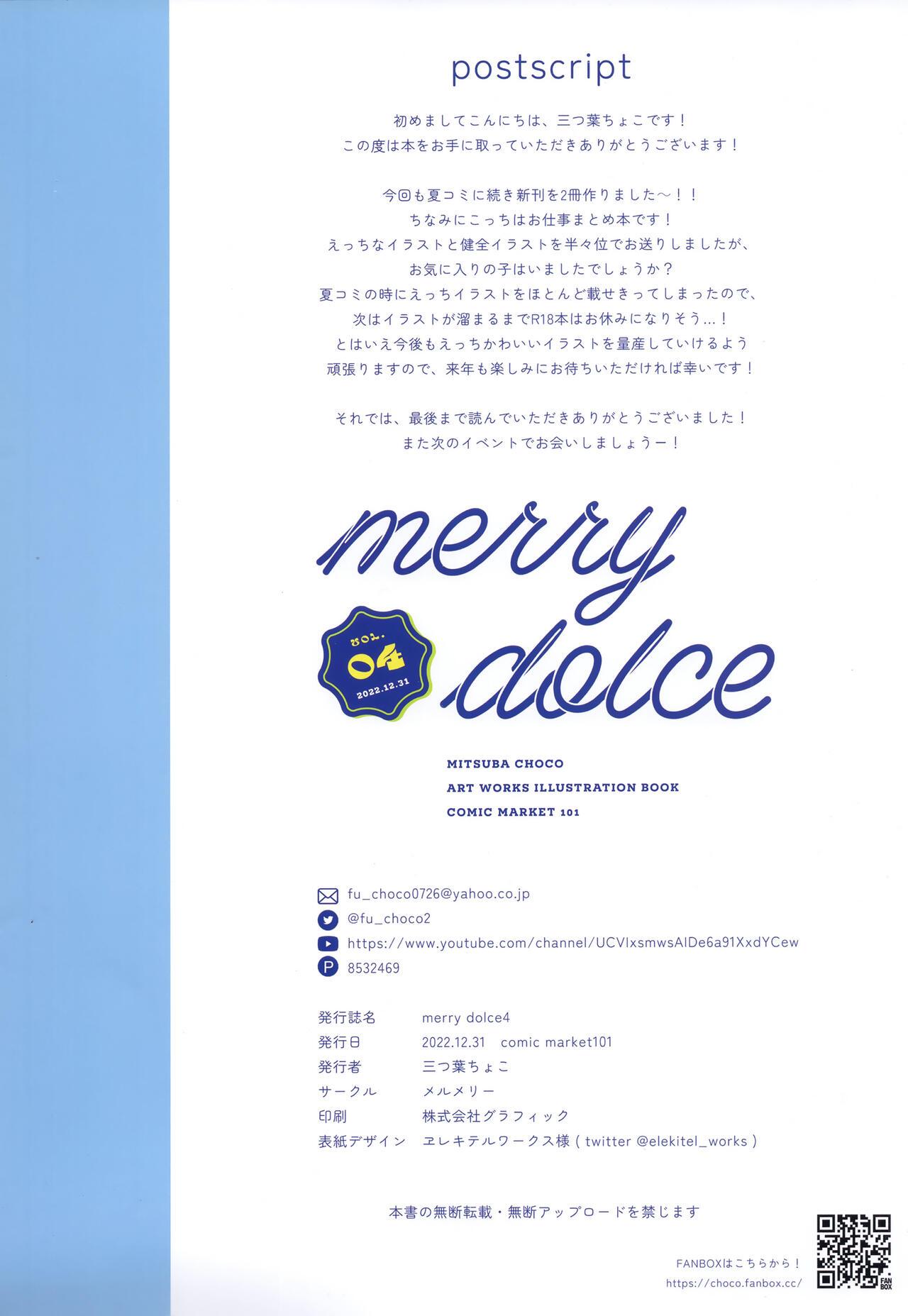 merry dolce 4 13