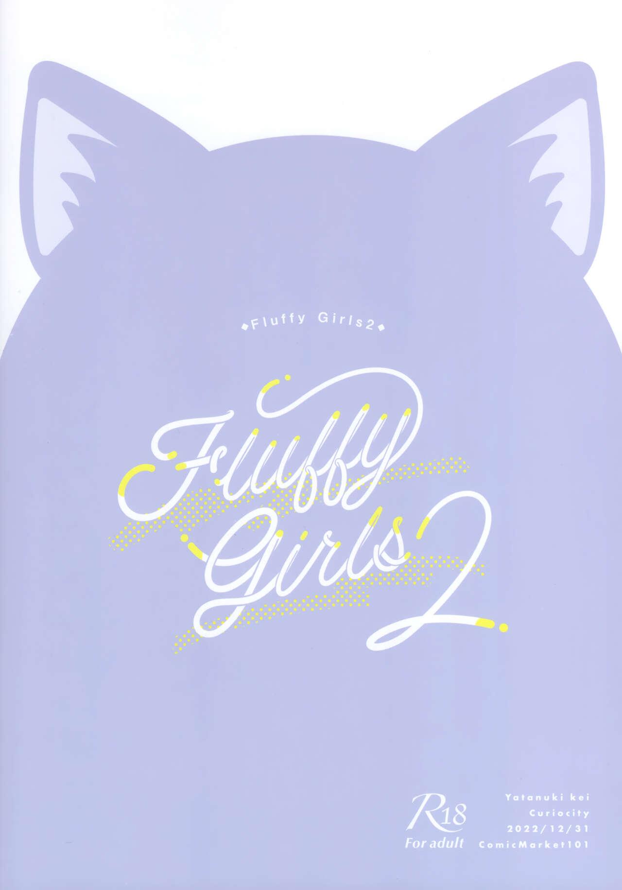 FluffyGirls2 17