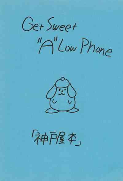 Get Sweet ”A” Low Phone 3