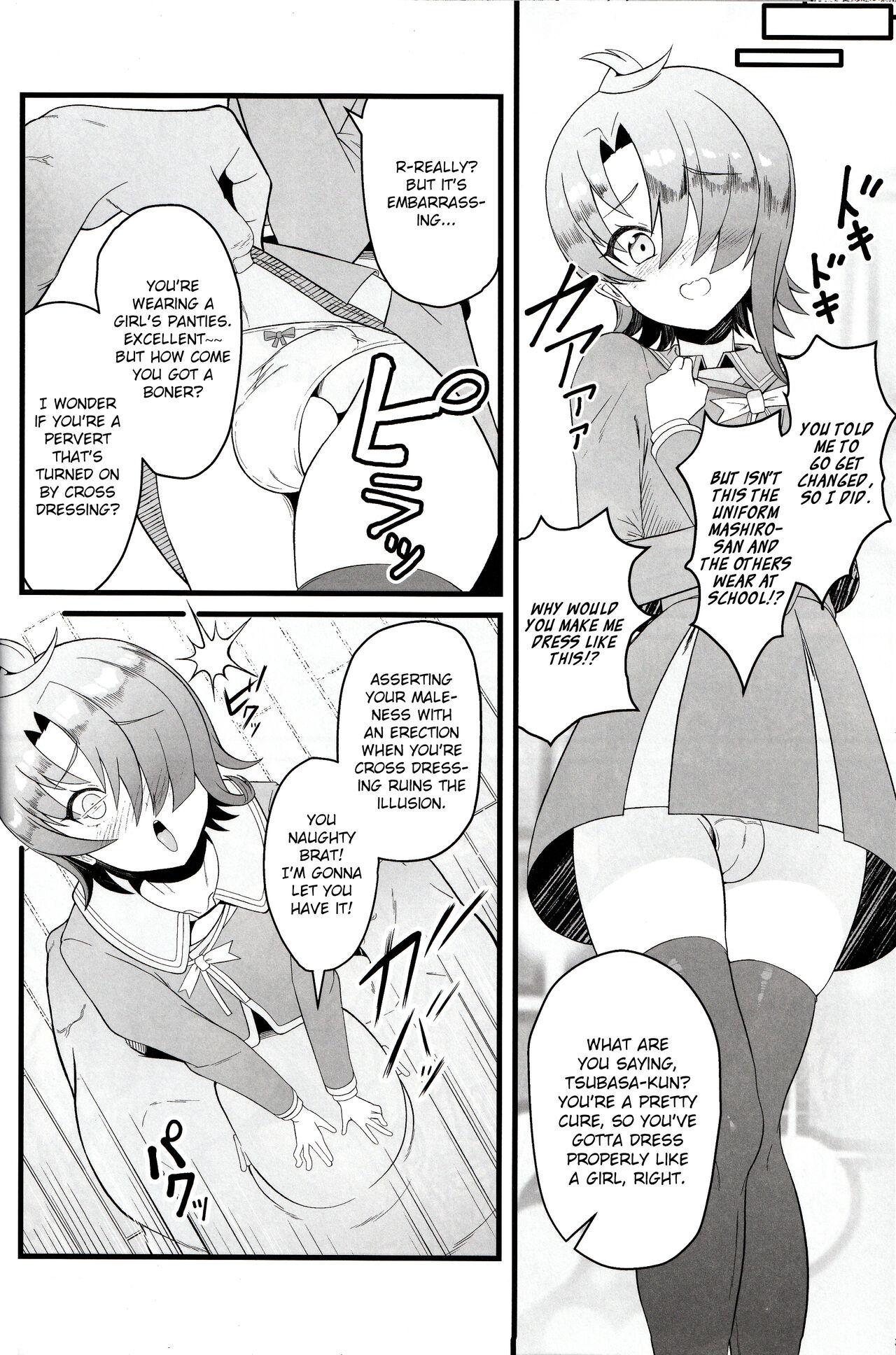 Milf Sex Cure Wing tai Saimin Oji-san - Hirogaru sky precure Men - Page 11