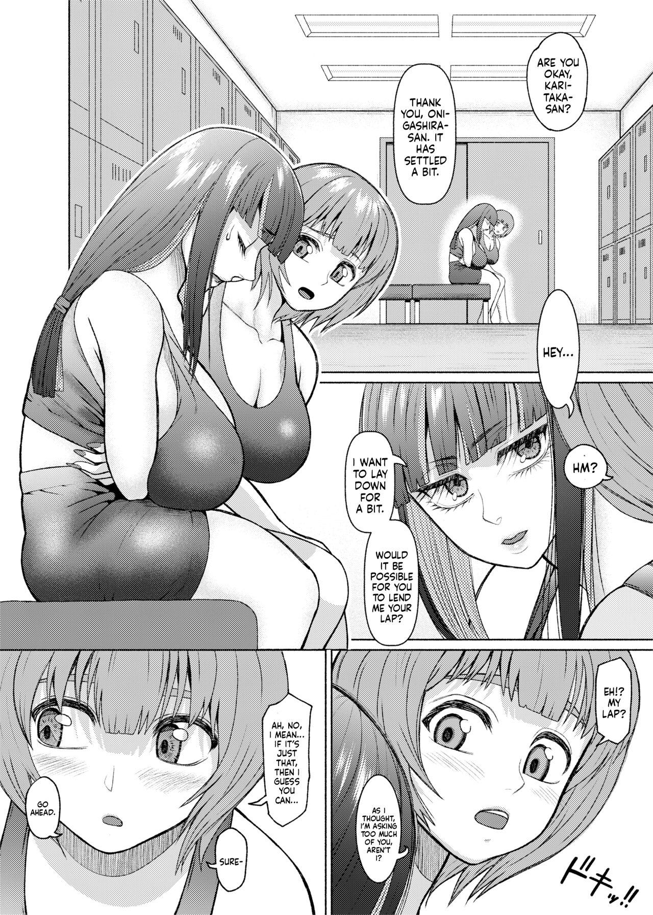 Futanari Bitch Gal wa Suki desu ka? Arc 1 to 7 170