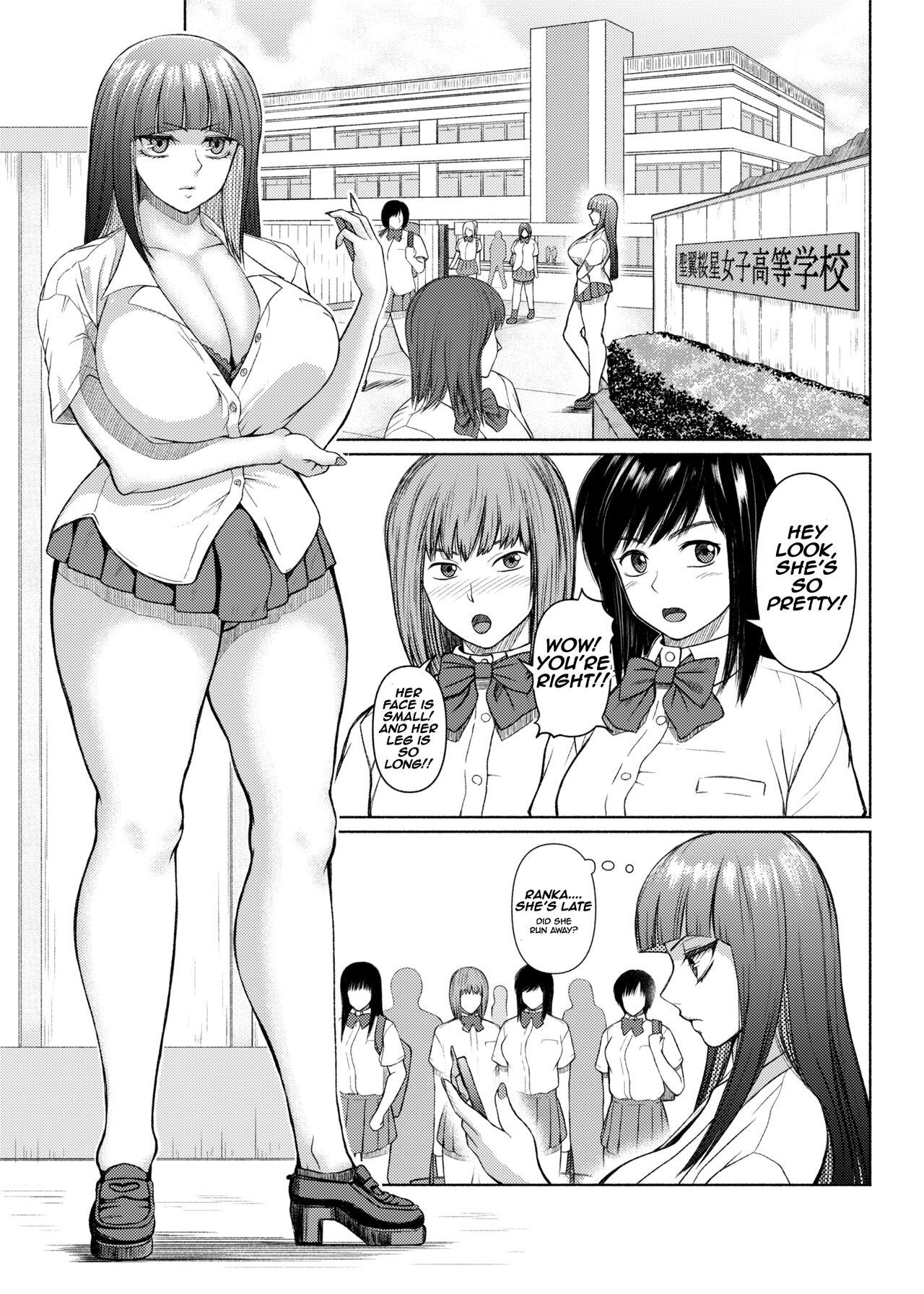 Futanari Bitch Gal wa Suki desu ka? Arc 1 to 7 29