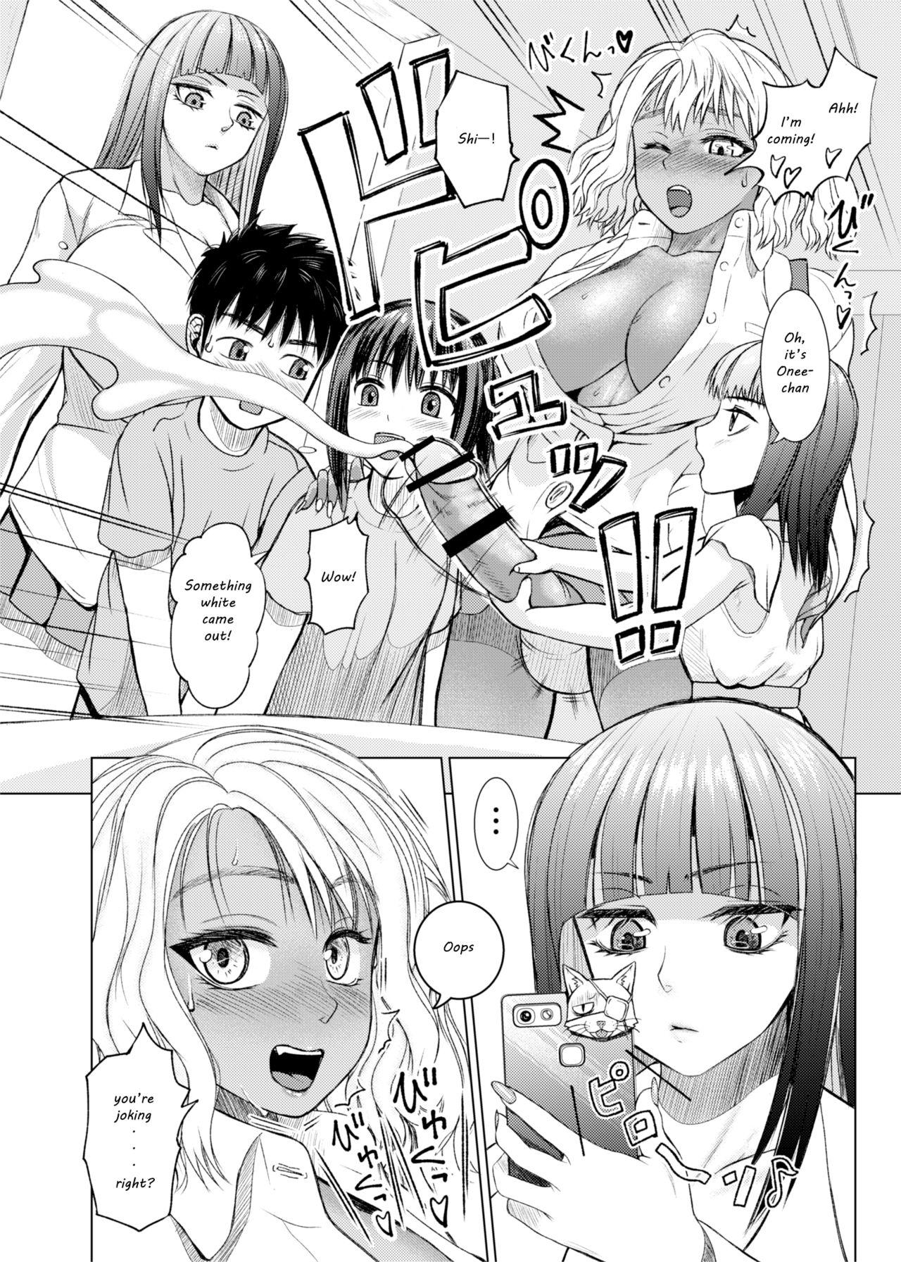 Prostitute Futanari Bitch Gal wa Suki desu ka? Arc 1 to 7 - Original Panty - Page 5