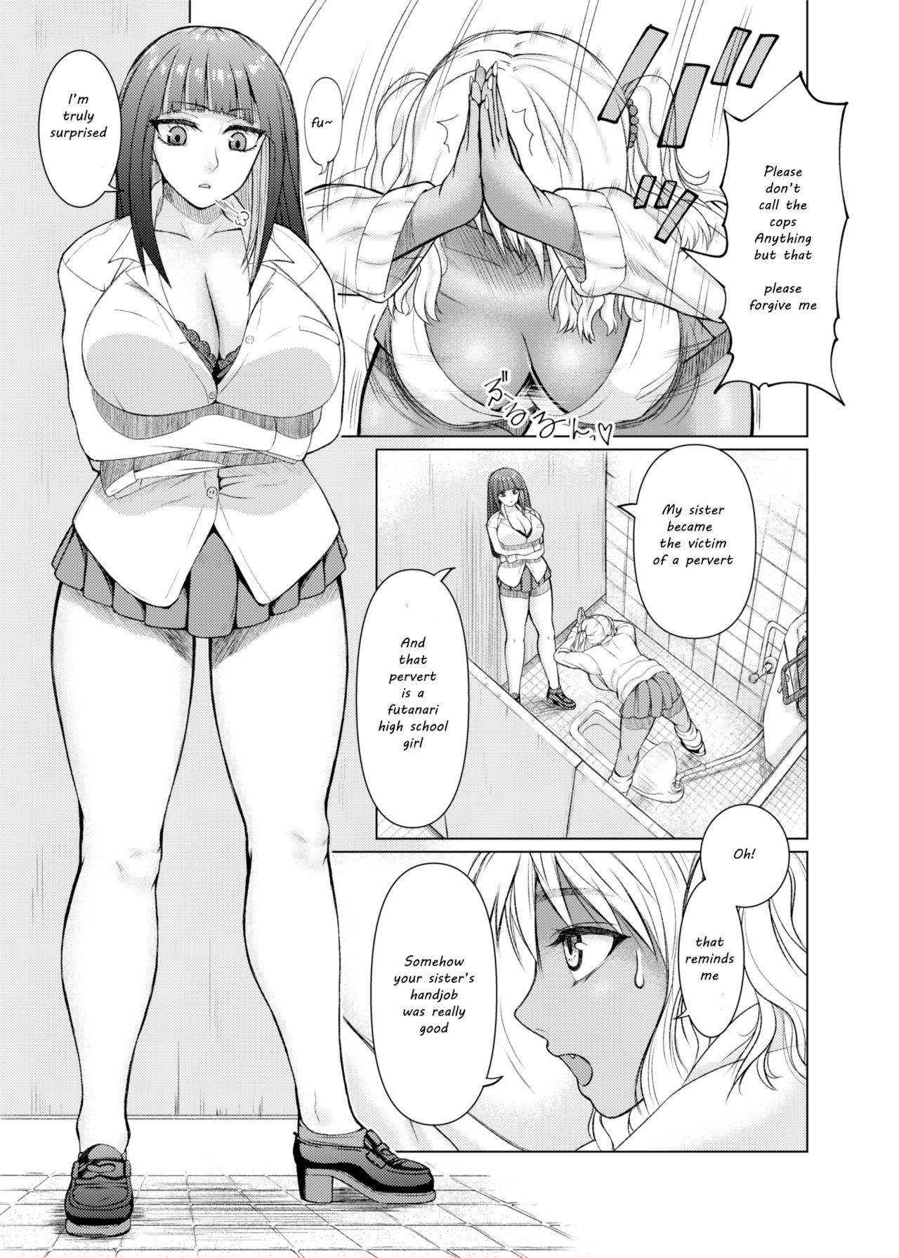Prostitute Futanari Bitch Gal wa Suki desu ka? Arc 1 to 7 - Original Panty - Page 6
