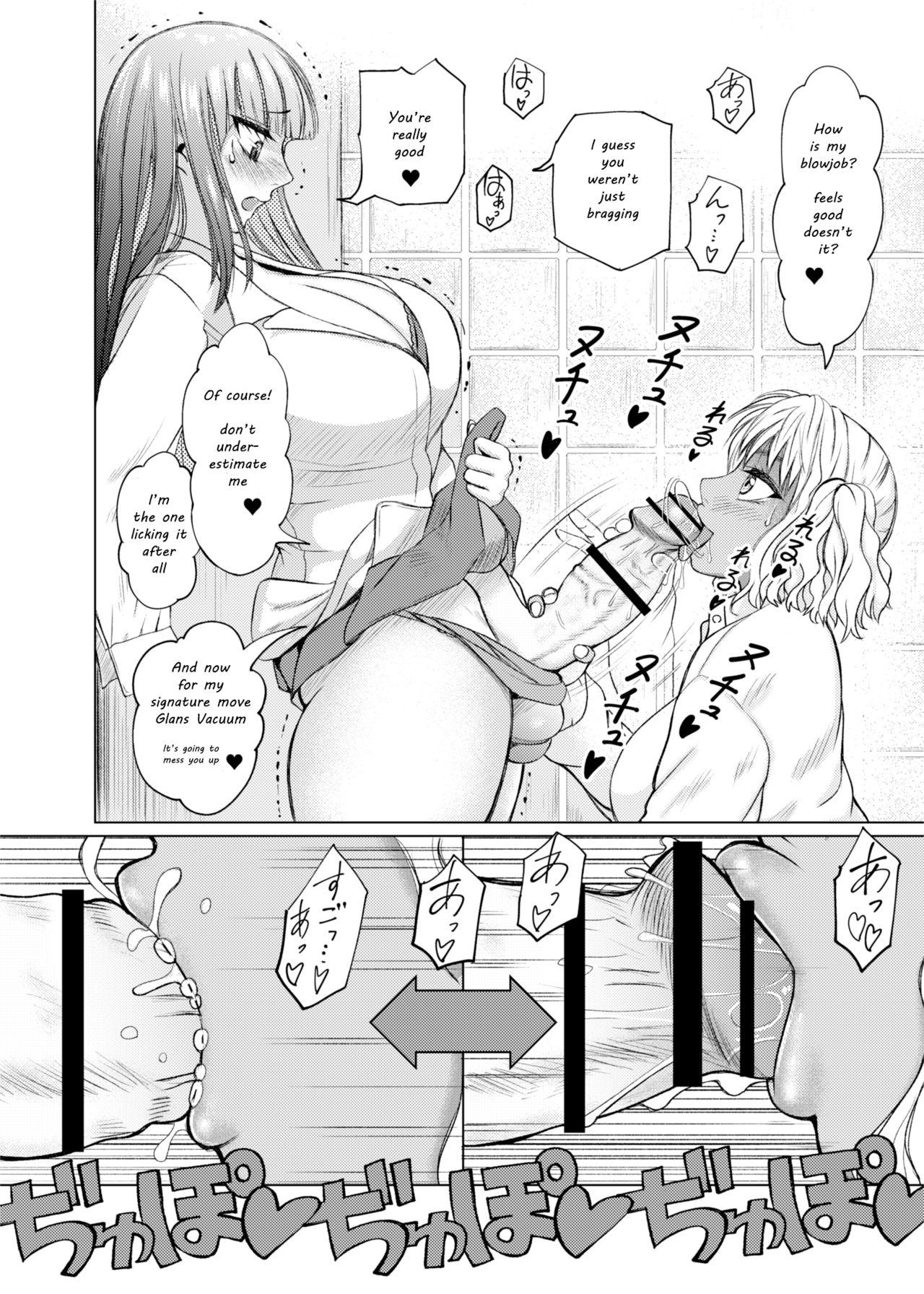 Prostitute Futanari Bitch Gal wa Suki desu ka? Arc 1 to 7 - Original Panty - Page 9
