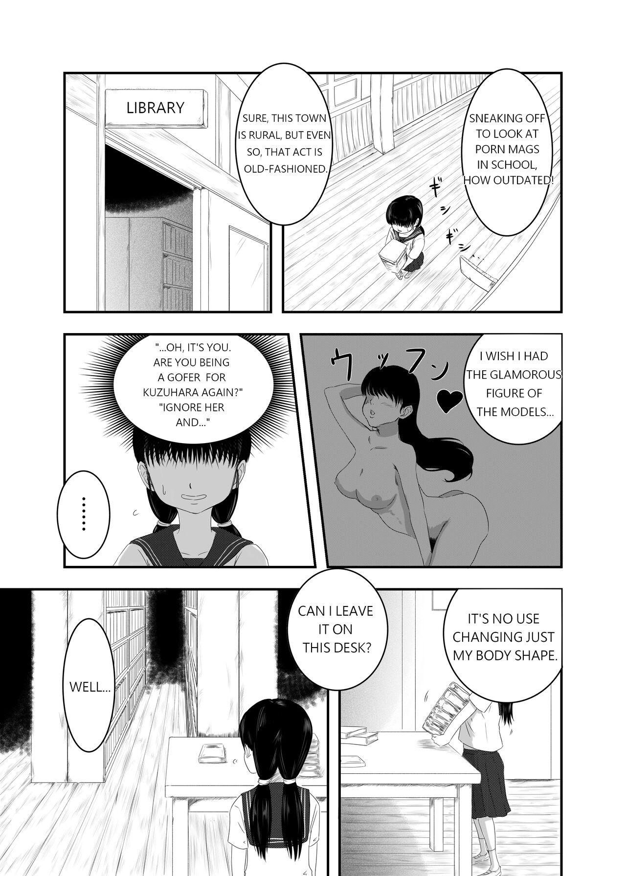 1080p The Evil Mask 1 - The mask 4some - Page 5