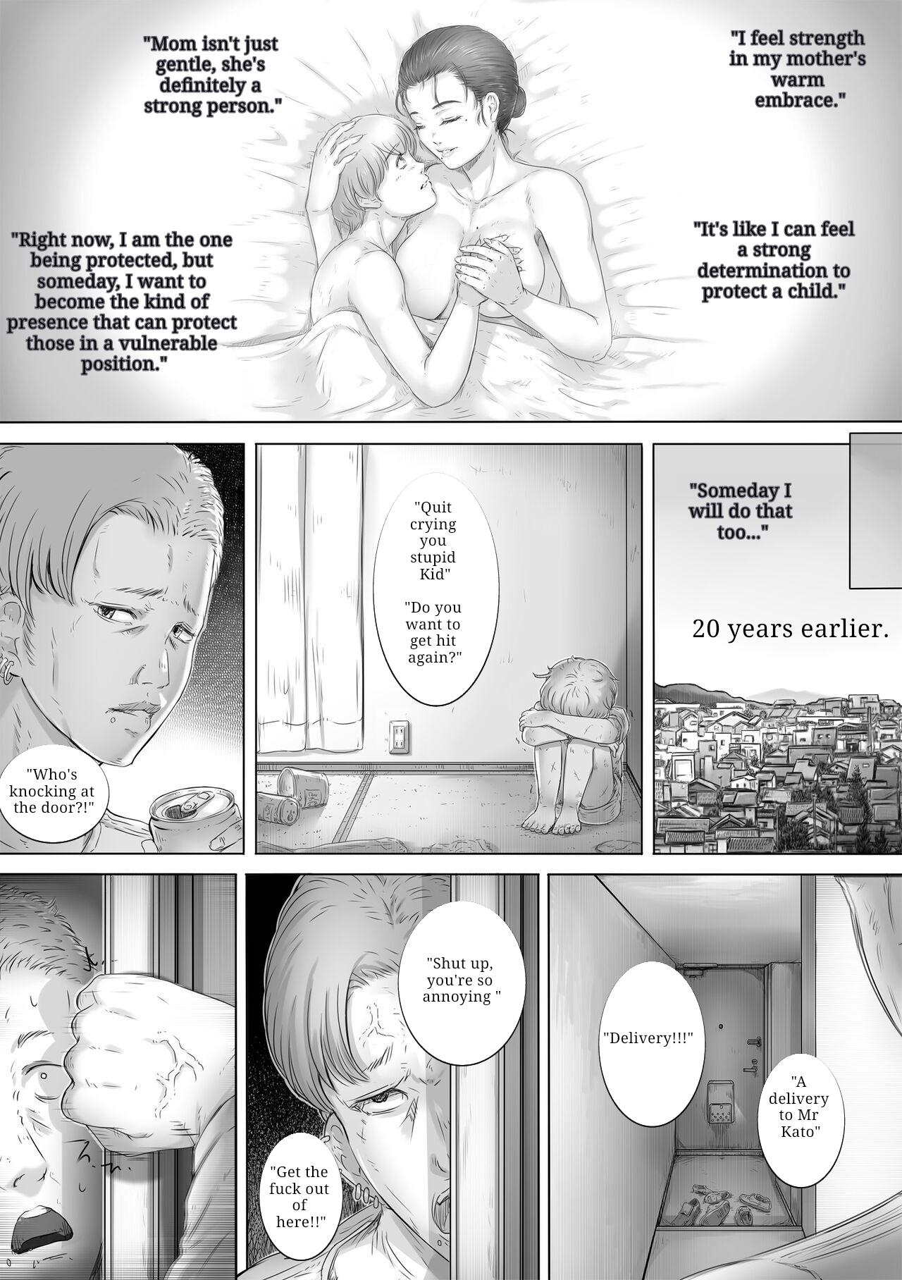 Gay Bang Okaa-san wa Soko ni Iru | Mom is here Time - Page 47