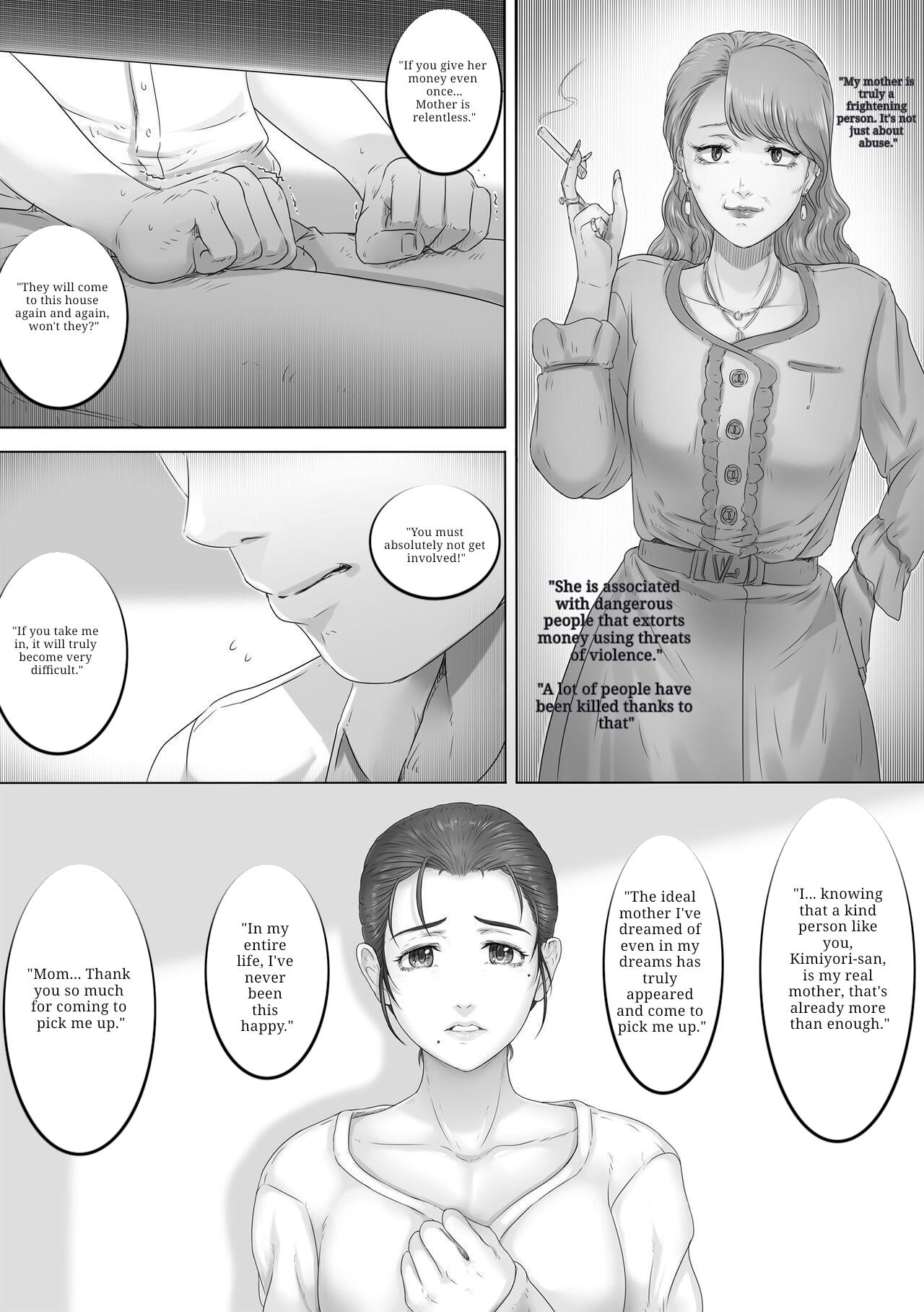 Amature Allure Okaa-san wa Soko ni Iru | Mom is here Gay Fucking - Page 6