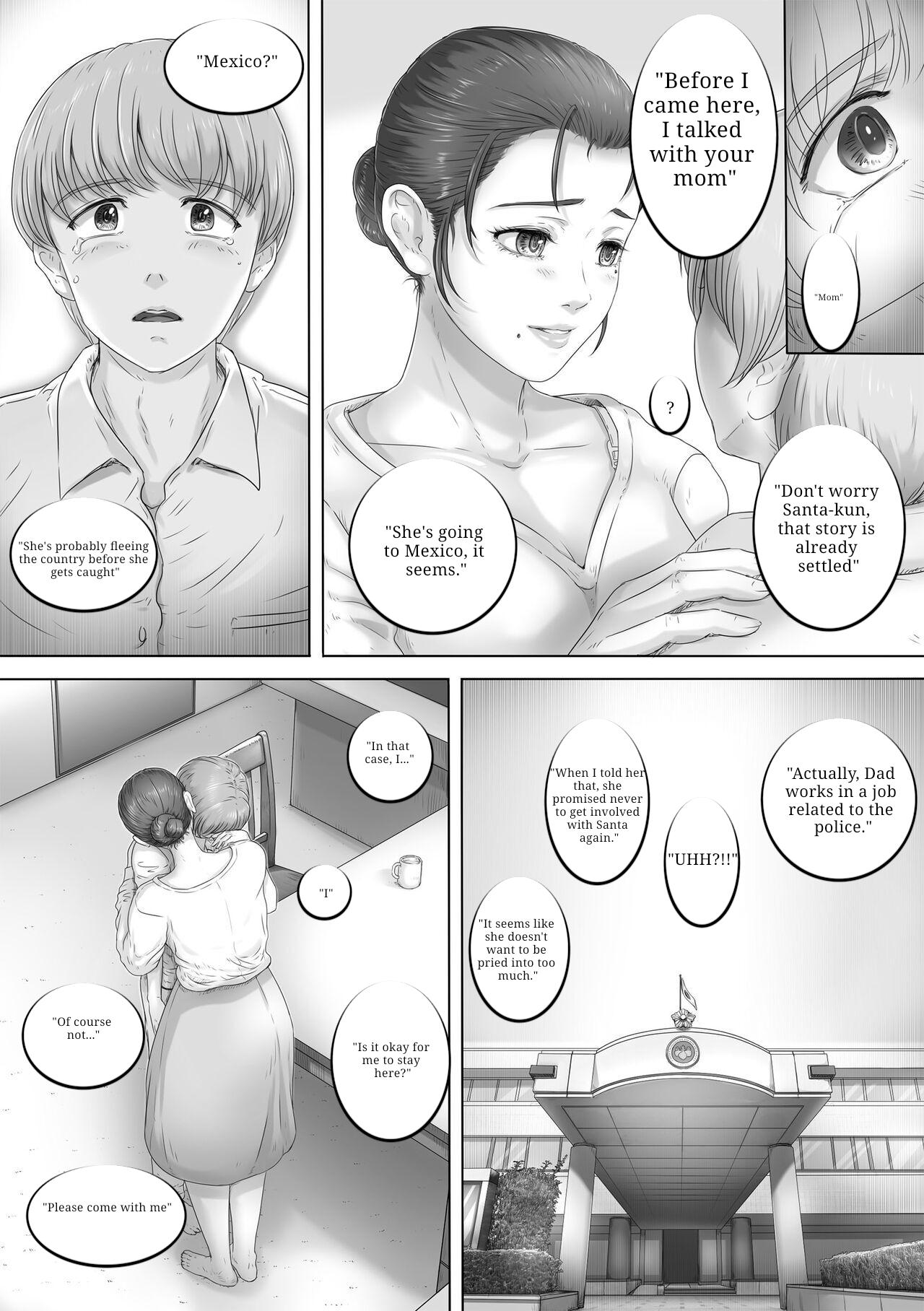Amature Allure Okaa-san wa Soko ni Iru | Mom is here Gay Fucking - Page 8