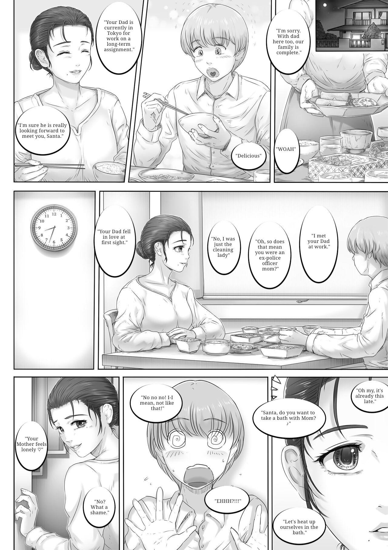 Gay Bang Okaa-san wa Soko ni Iru | Mom is here Time - Page 9